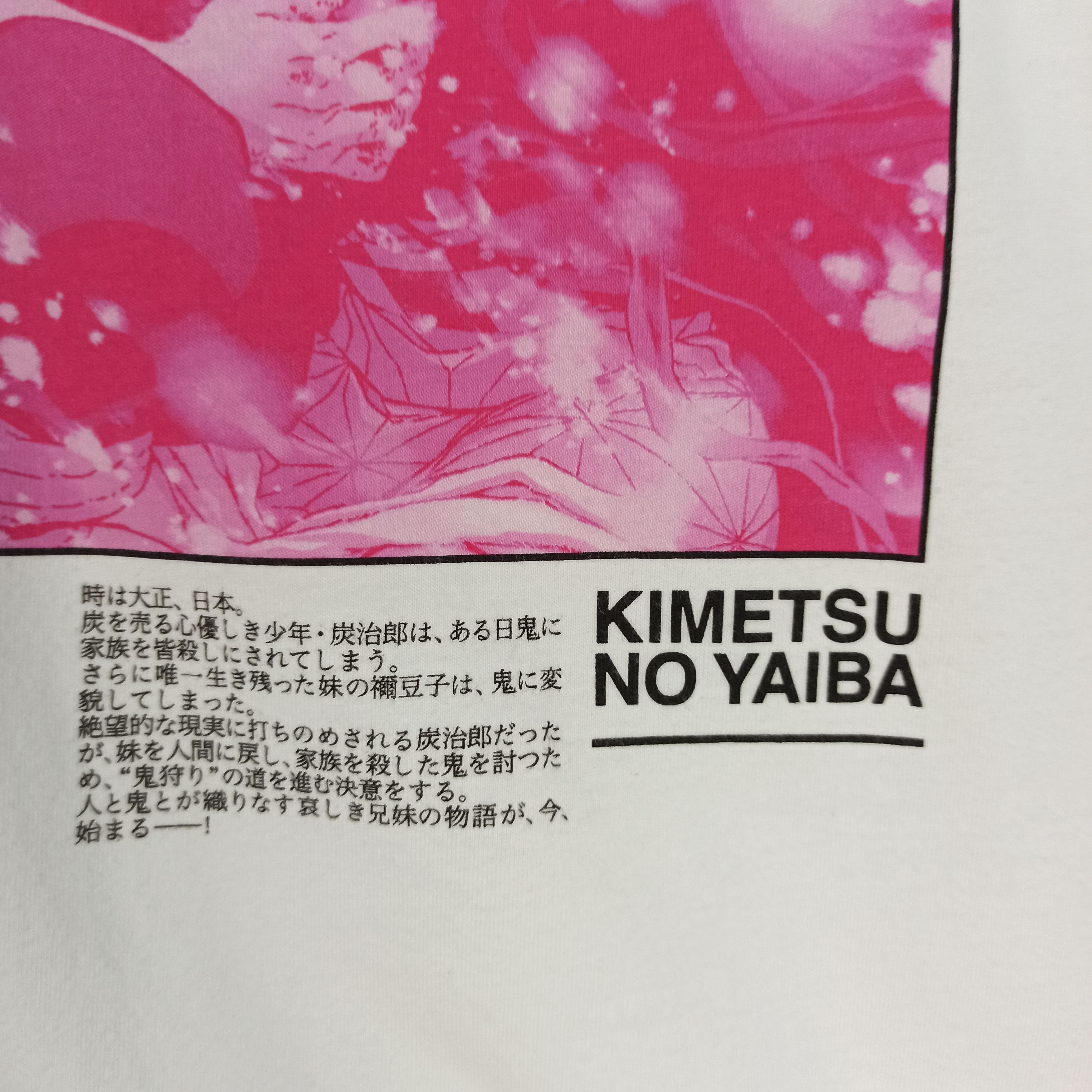 Anime 🔥STEALS🔥 Anime Demon Slayer X Uniqlo Tshirt Size US XS / EU 42 / 0 - 4 Thumbnail