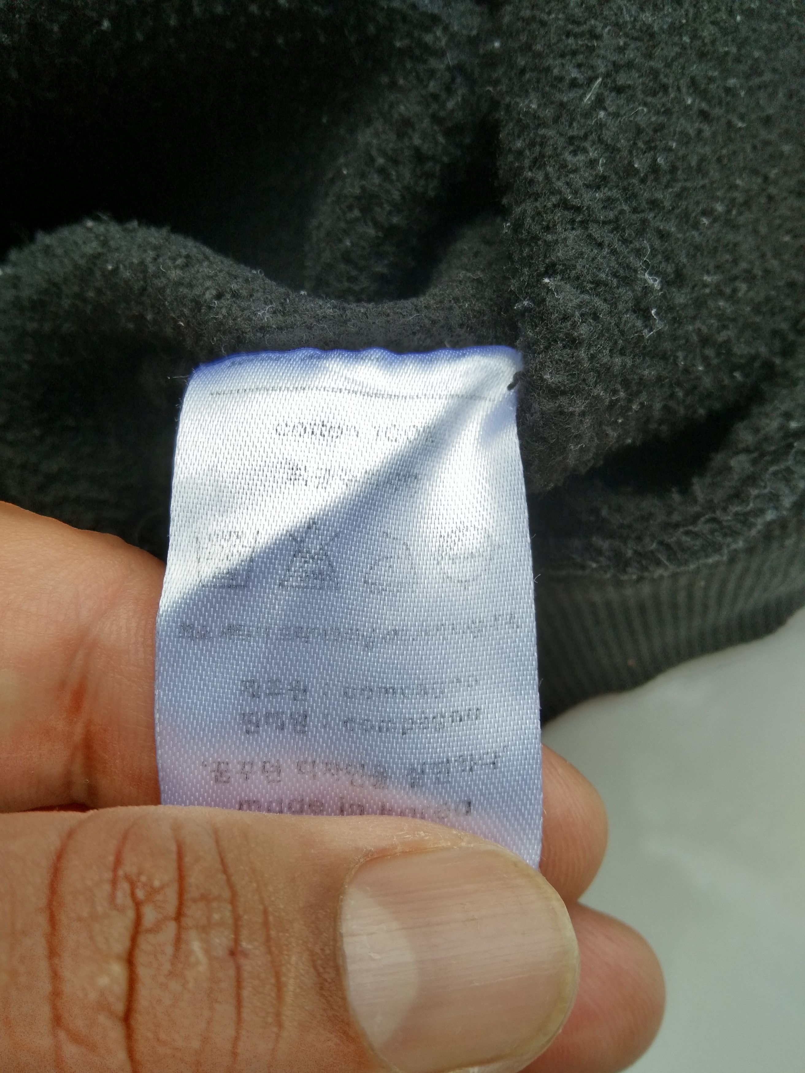Japanese Brand COMPAGNO "DON'T HATE" SWEATER HOODIE Size XL / US 12-14 / IT 48-50 - 12 Thumbnail