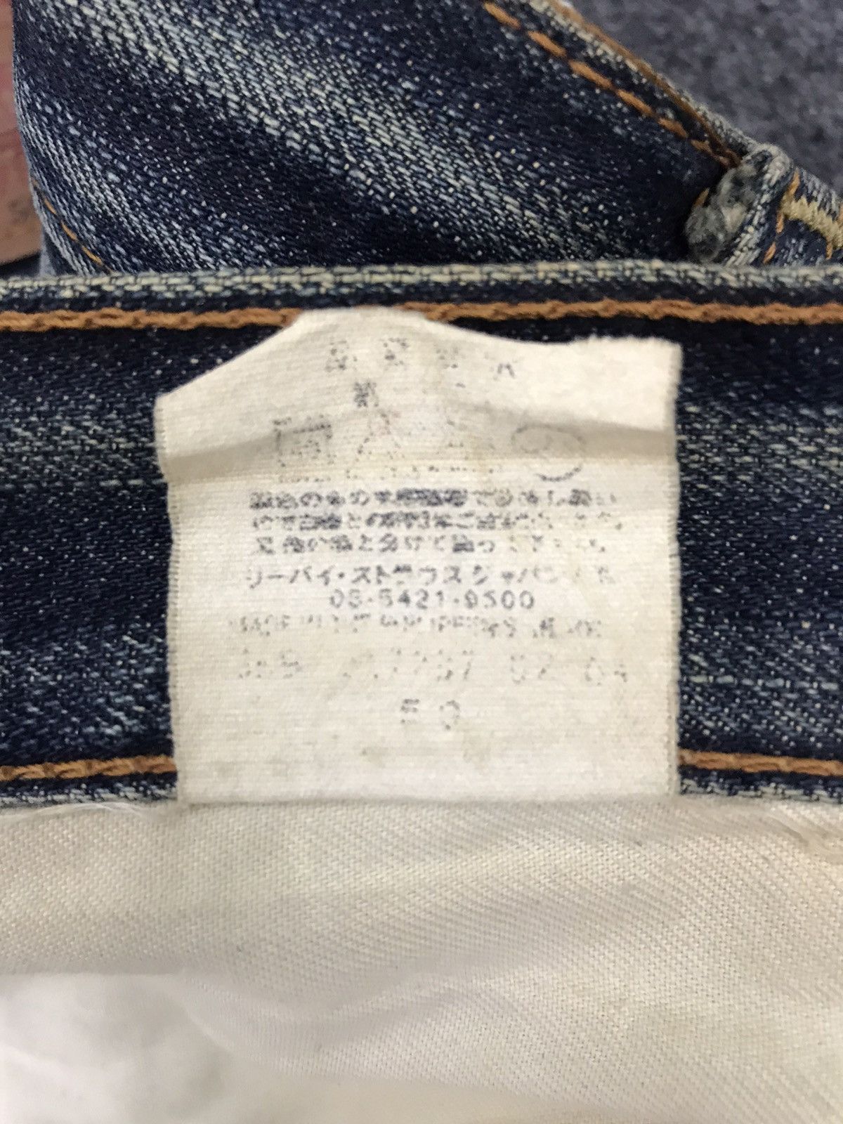 Levi's Levi Strauss & Co 503 Straight Cut Denim Vtg 90s Distressed Size US 35 - 9 Thumbnail