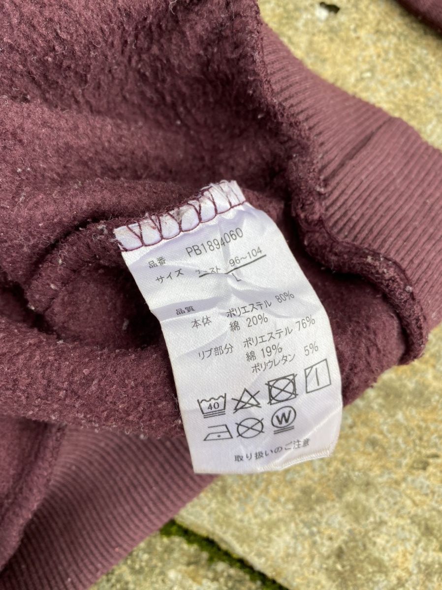 Playboy ⚡️Final drop⚡️ Playboy Spellout Pullover Sweatshirt Size US M / EU 48-50 / 2 - 7 Thumbnail