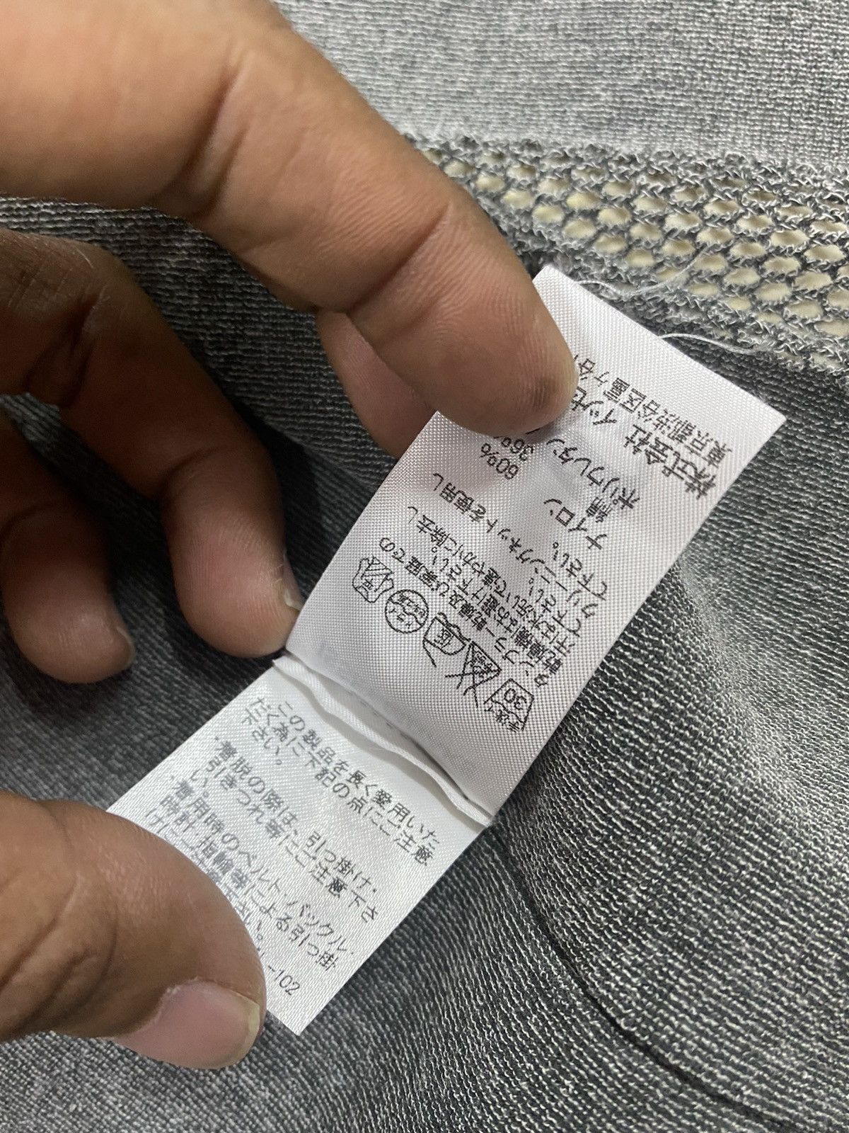 Issey Miyake Japanese Brand Issey Miyake Kimono Cardigan Size US M / EU 48-50 / 2 - 9 Thumbnail