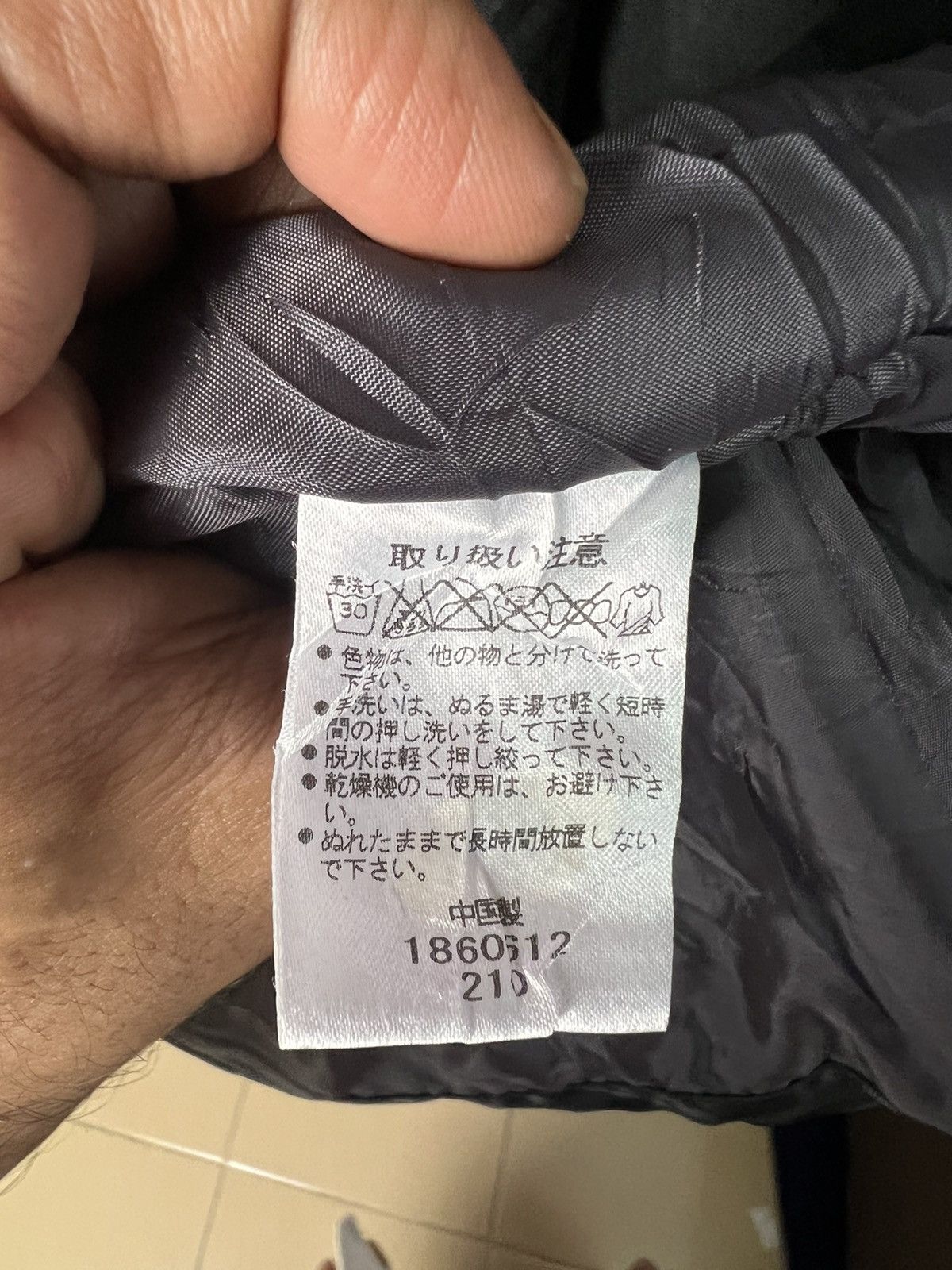 Asics 🔥Vintage ASICS Long Quilted Jackets Size US M / EU 48-50 / 2 - 14 Thumbnail