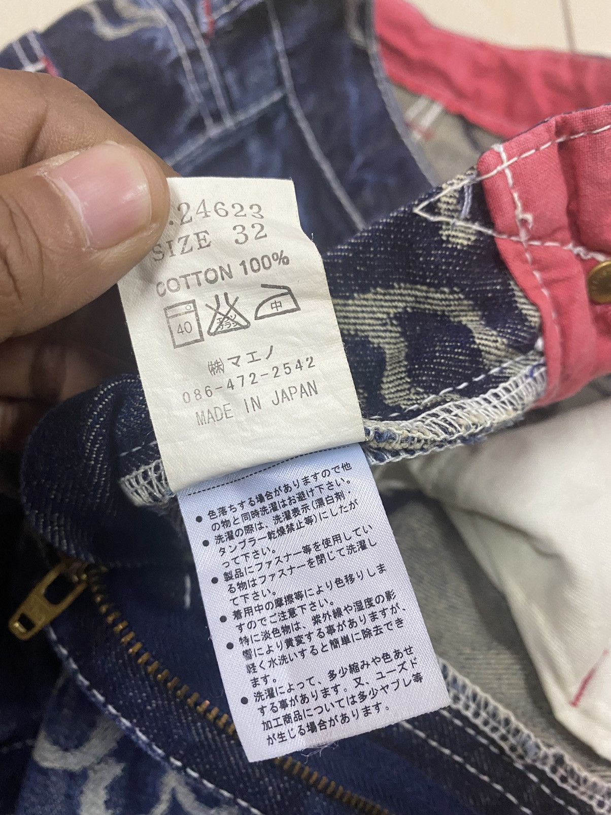 Eternal × Japanese Brand Japanese Brand Eternal Denim Size US 31 - 13 Thumbnail