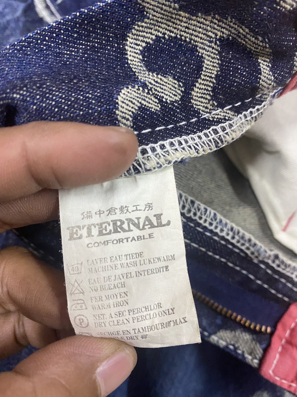 Eternal × Japanese Brand Japanese Brand Eternal Denim Size US 31 - 12 Thumbnail