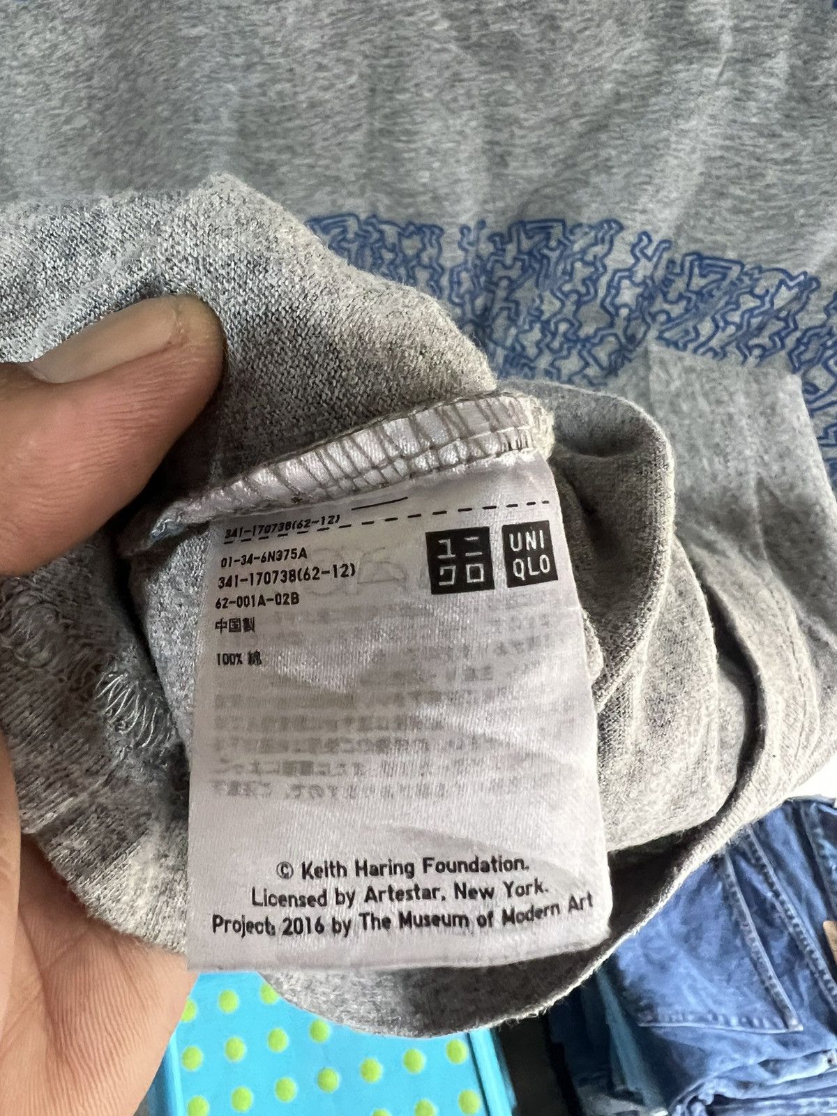 Keith Haring 🔥MoMA Special Edition Keith Haring x Uniqlo Size US M / EU 48-50 / 2 - 9 Thumbnail