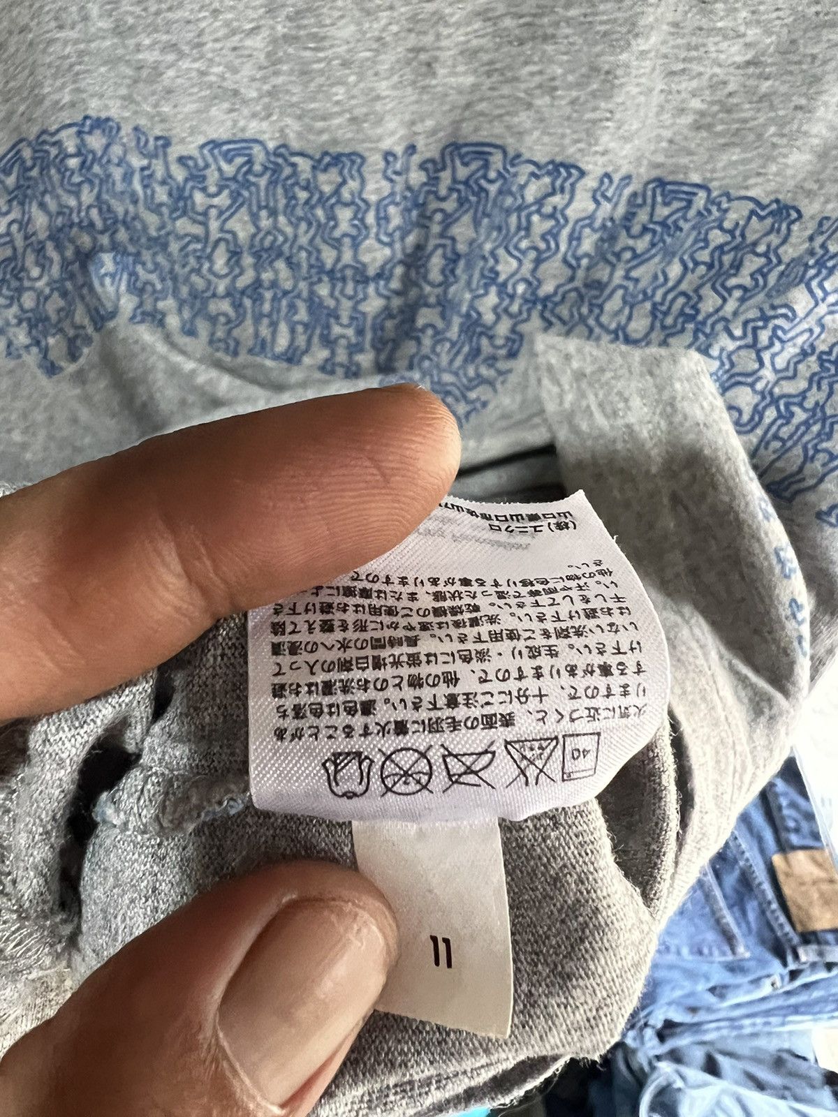 Keith Haring 🔥MoMA Special Edition Keith Haring x Uniqlo Size US M / EU 48-50 / 2 - 10 Thumbnail