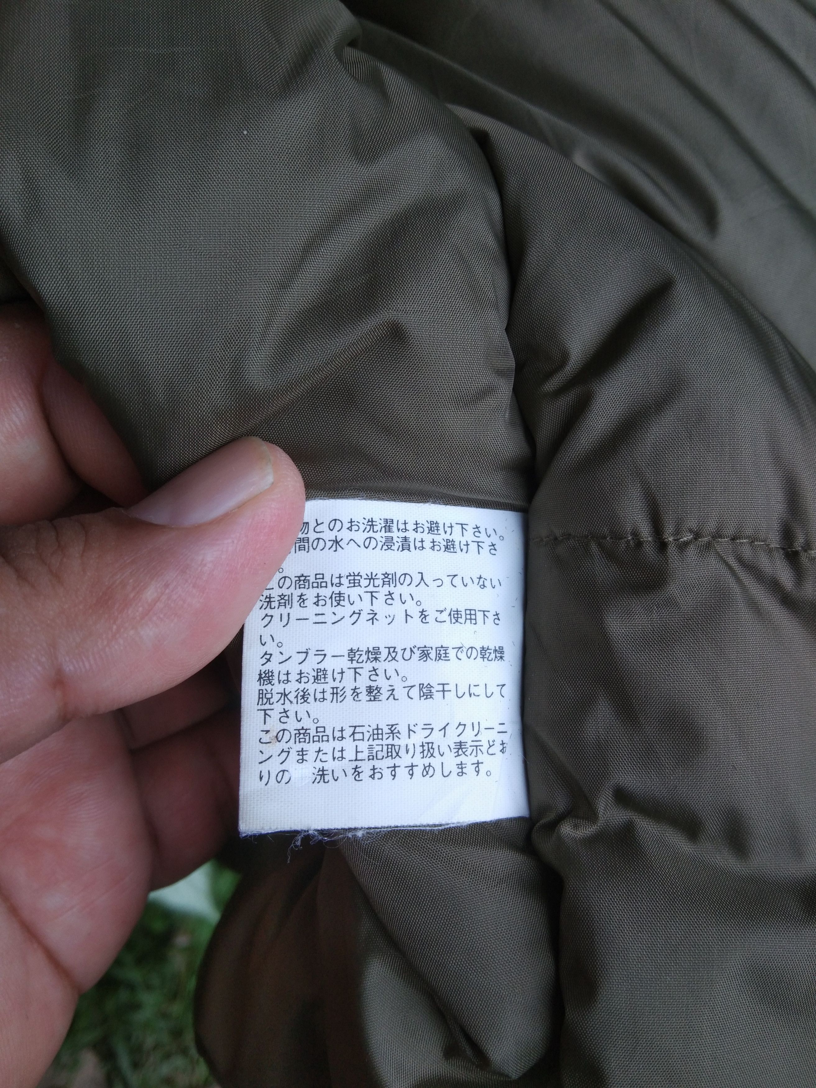 Japanese Brand × Uniqlo UNIQLO DOWN JACKET( SUNFADED) Size US XL / EU 56 / 4 - 9 Thumbnail