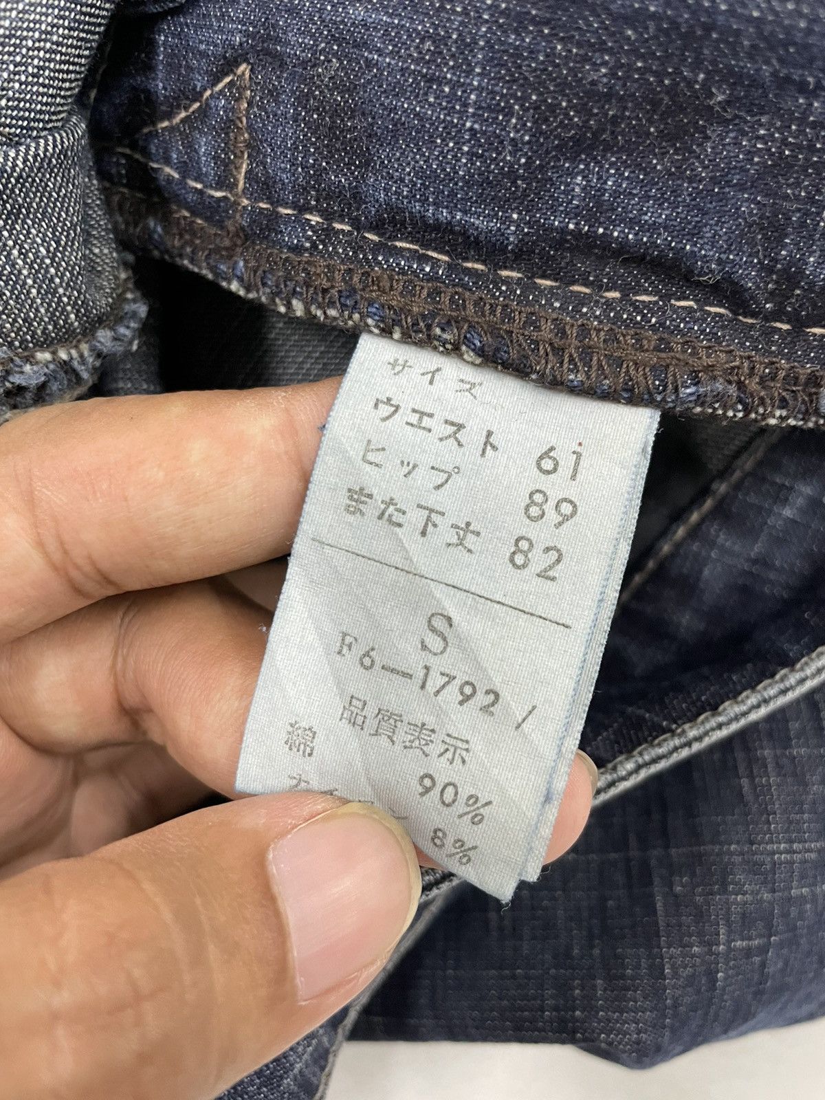 Marithe + Francois Girbaud Vintage Marithe Francois Girbaud Flare Jeans Size US 28 / EU 44 - 9 Thumbnail