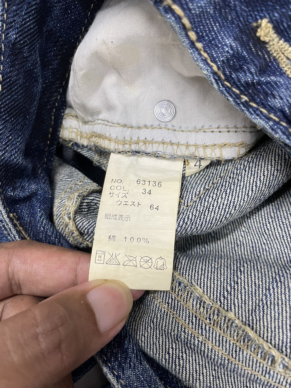Japanese Brand × PPFM Vintage Back&Forth Japan Distress Chekered Jeans Punk Style Size US 30 / EU 46 - 8 Thumbnail