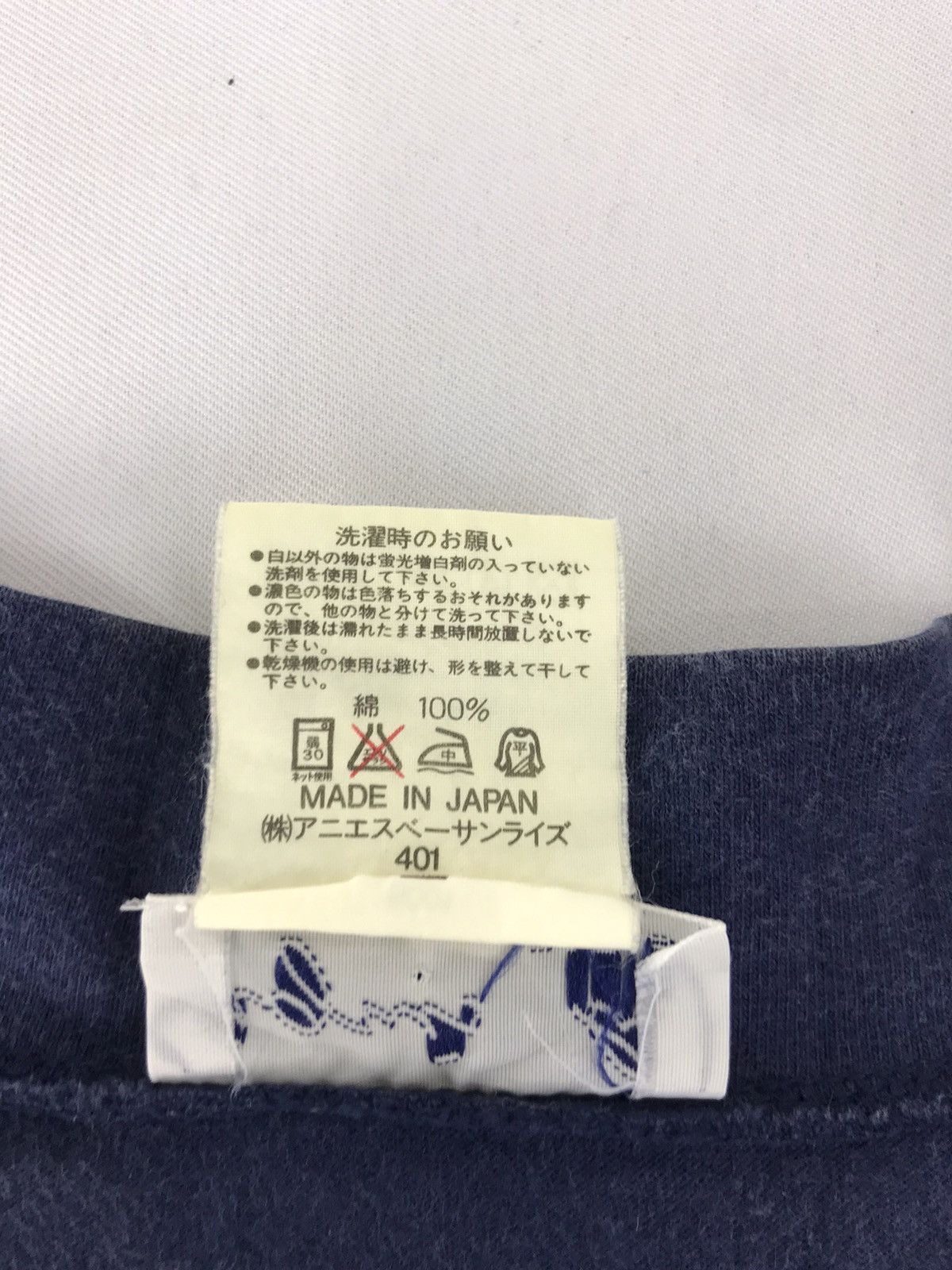Vintage × agnes b. Vintage Agnes B Paris Cardigan Knitwear Sweatshirt Plain Size US M / EU 48-50 / 2 - 6 Thumbnail