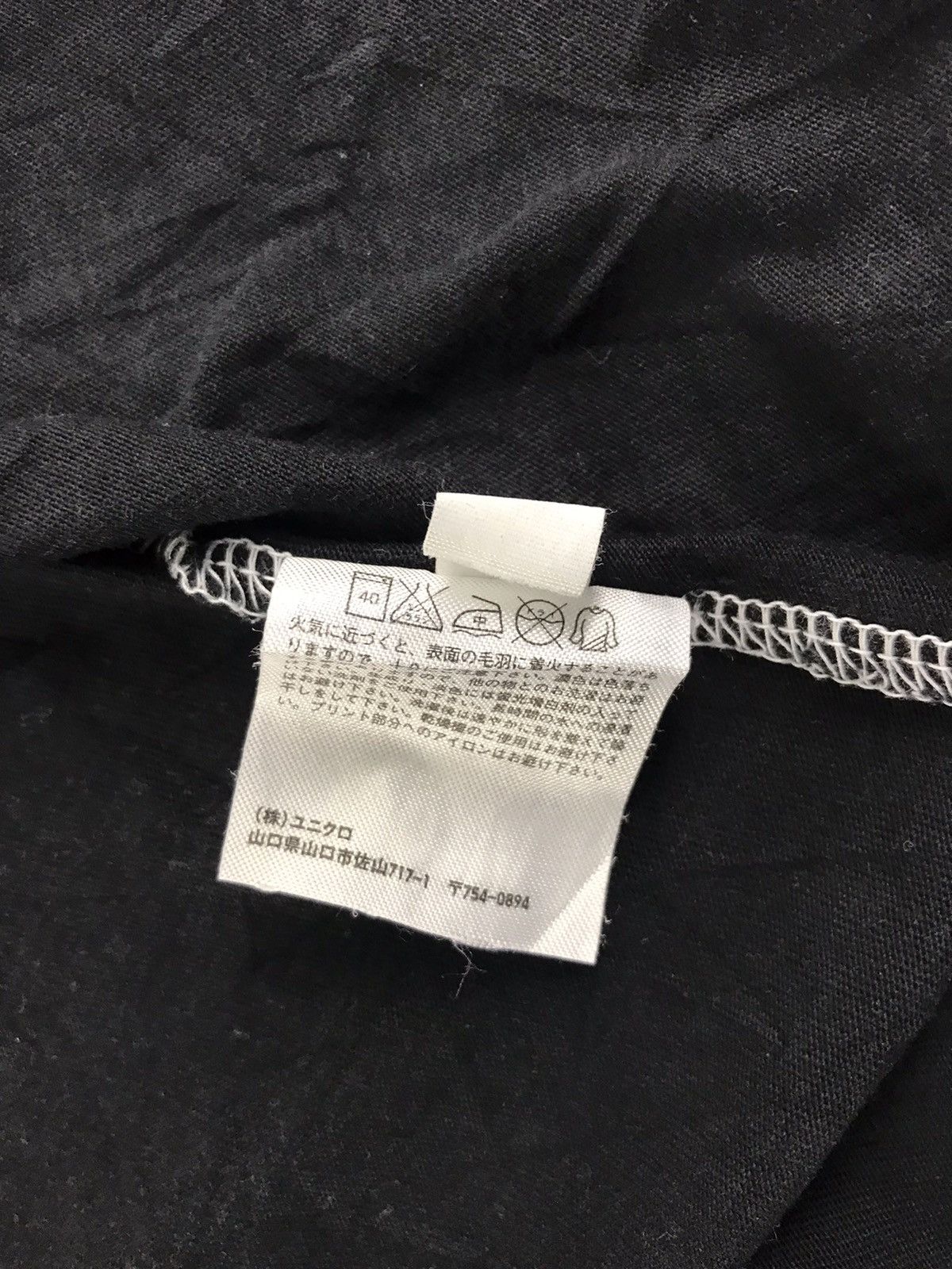 Japanese Brand Schwin Bicycle Brand Spell Out Tee T-shirt Side Tape Size US XXL / EU 58 / 5 - 7 Thumbnail