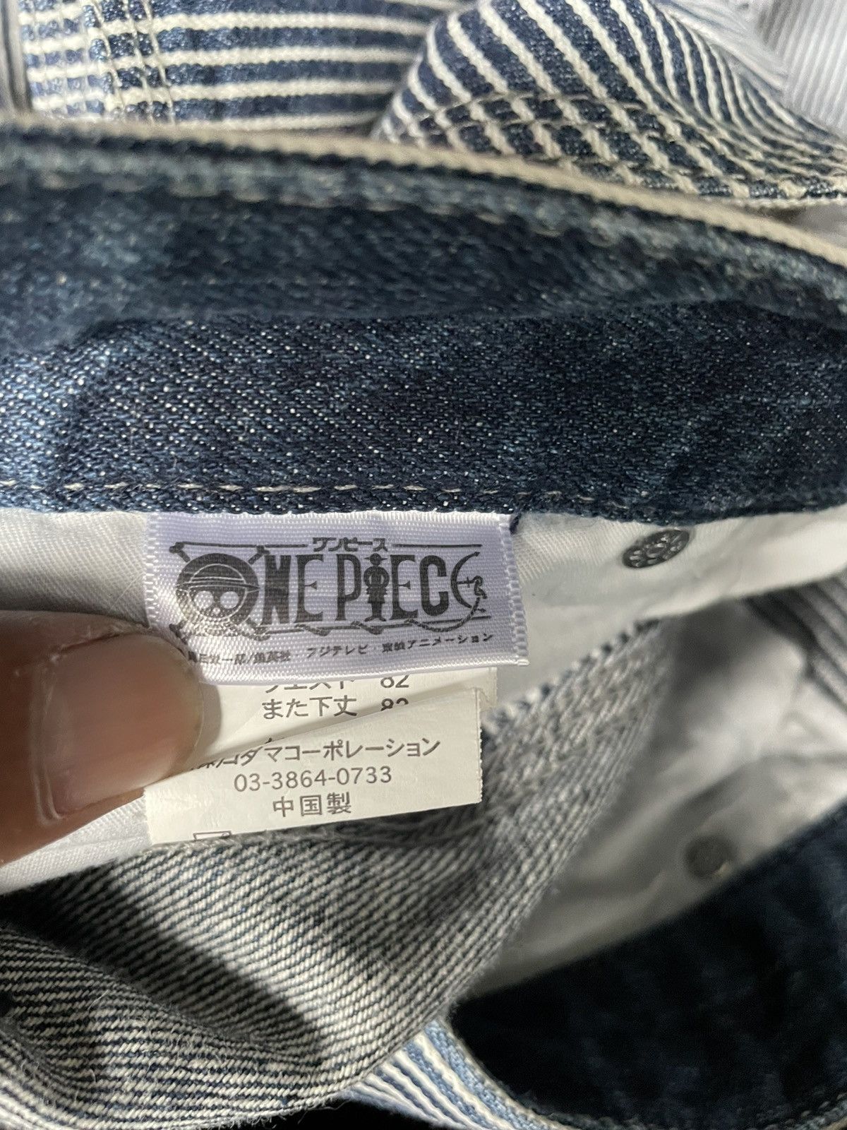 One Piece One Piece Hickory Striped Pants Size US 32 / EU 48 - 14 Thumbnail