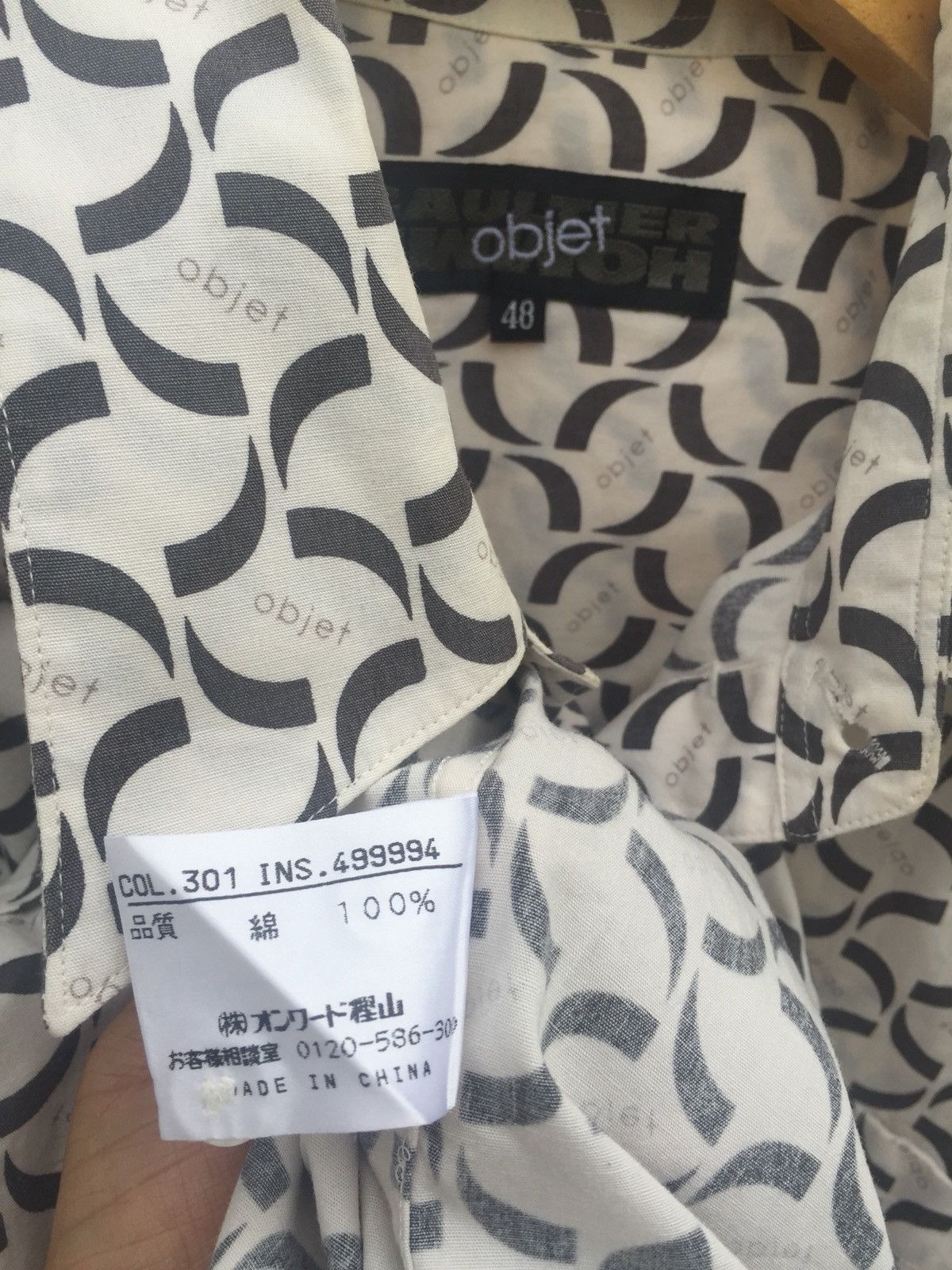 Gaultier Homme Objet JPG “Objet” All Over Print Shirt Size US M / EU 48-50 / 2 - 13 Thumbnail