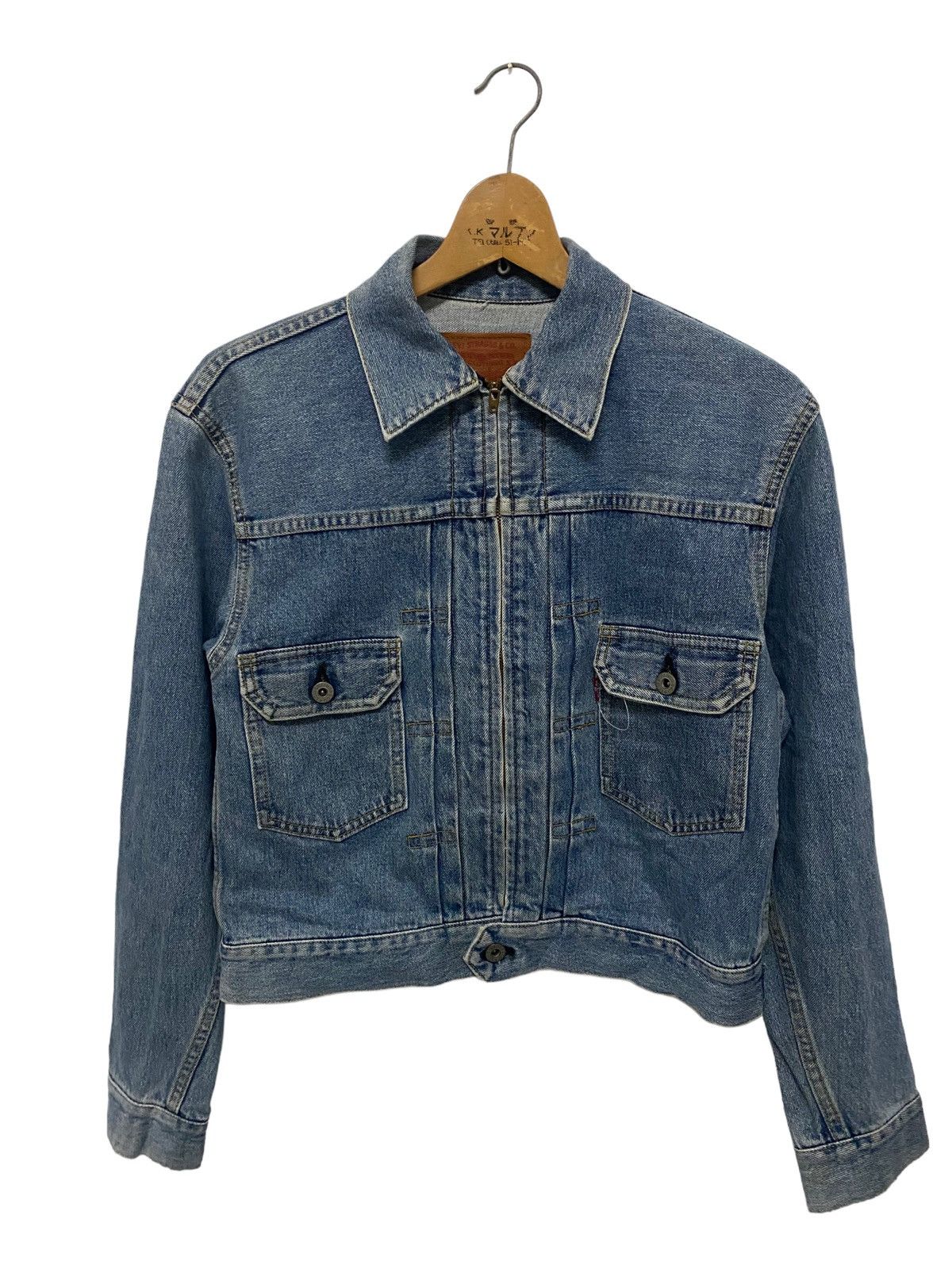 Vintage Vintage Levis Big E Selvedge Type 2 Distressed Denim Jacket Grailed