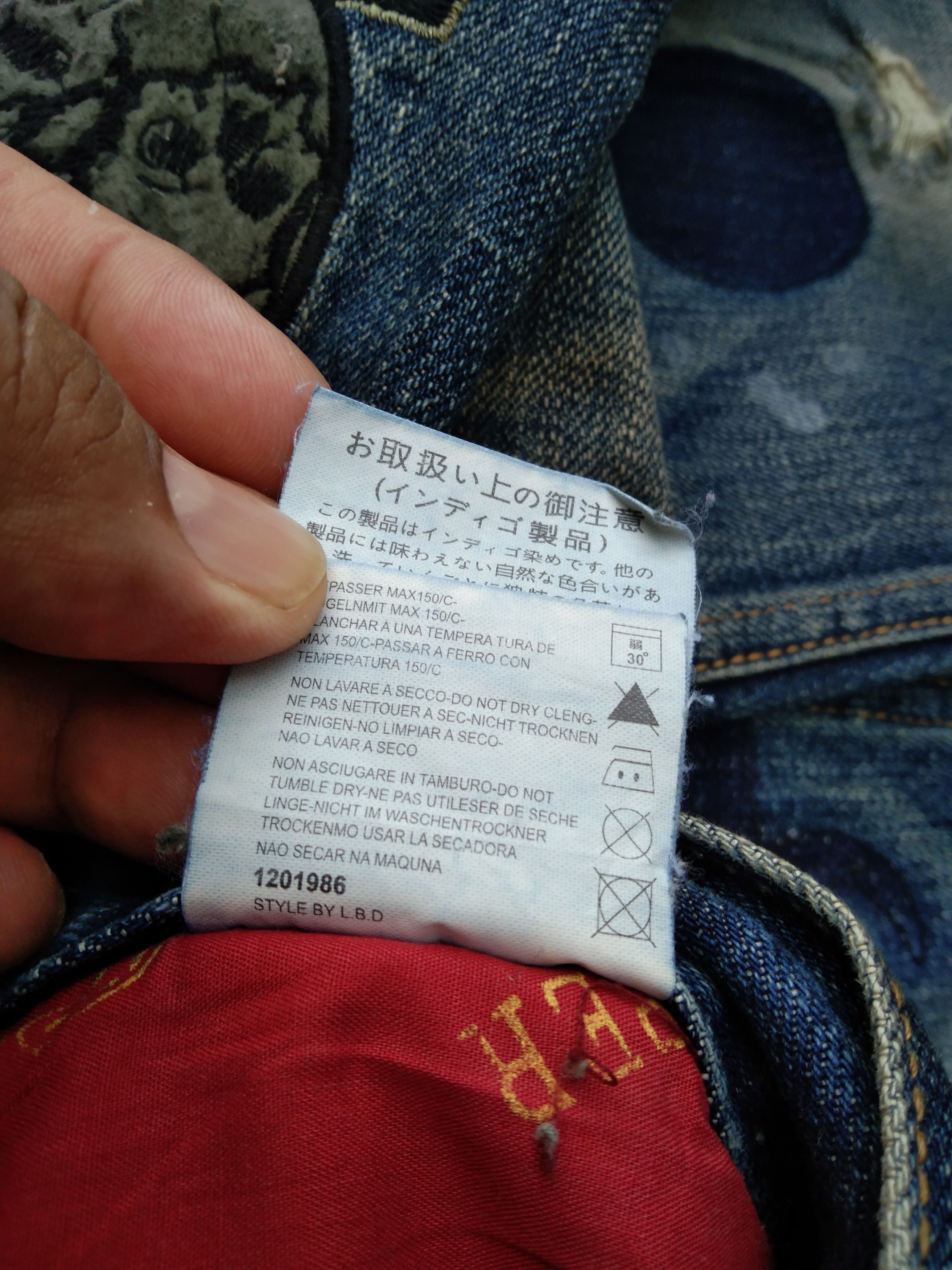 Japanese Brand RARE RED PEPPER DISTRESS DENIM Size US 32 / EU 48 - 12 Thumbnail