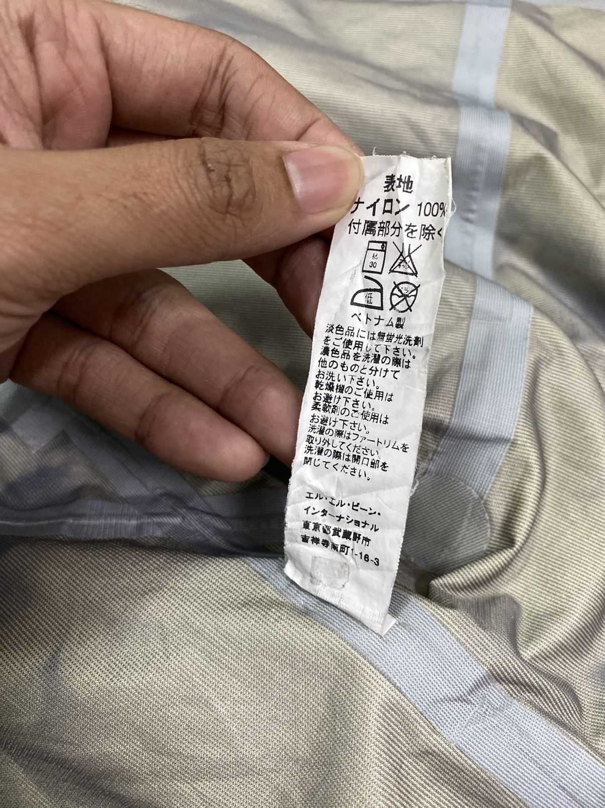 L.L. Bean L.L. Bean Mountain Nylon Jacket Waterproof Size US M / EU 48-50 / 2 - 19 Thumbnail