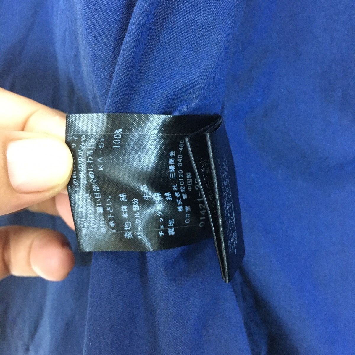 Burberry Burberry Black Label Trench Size US M / EU 48-50 / 2 - 13 Thumbnail