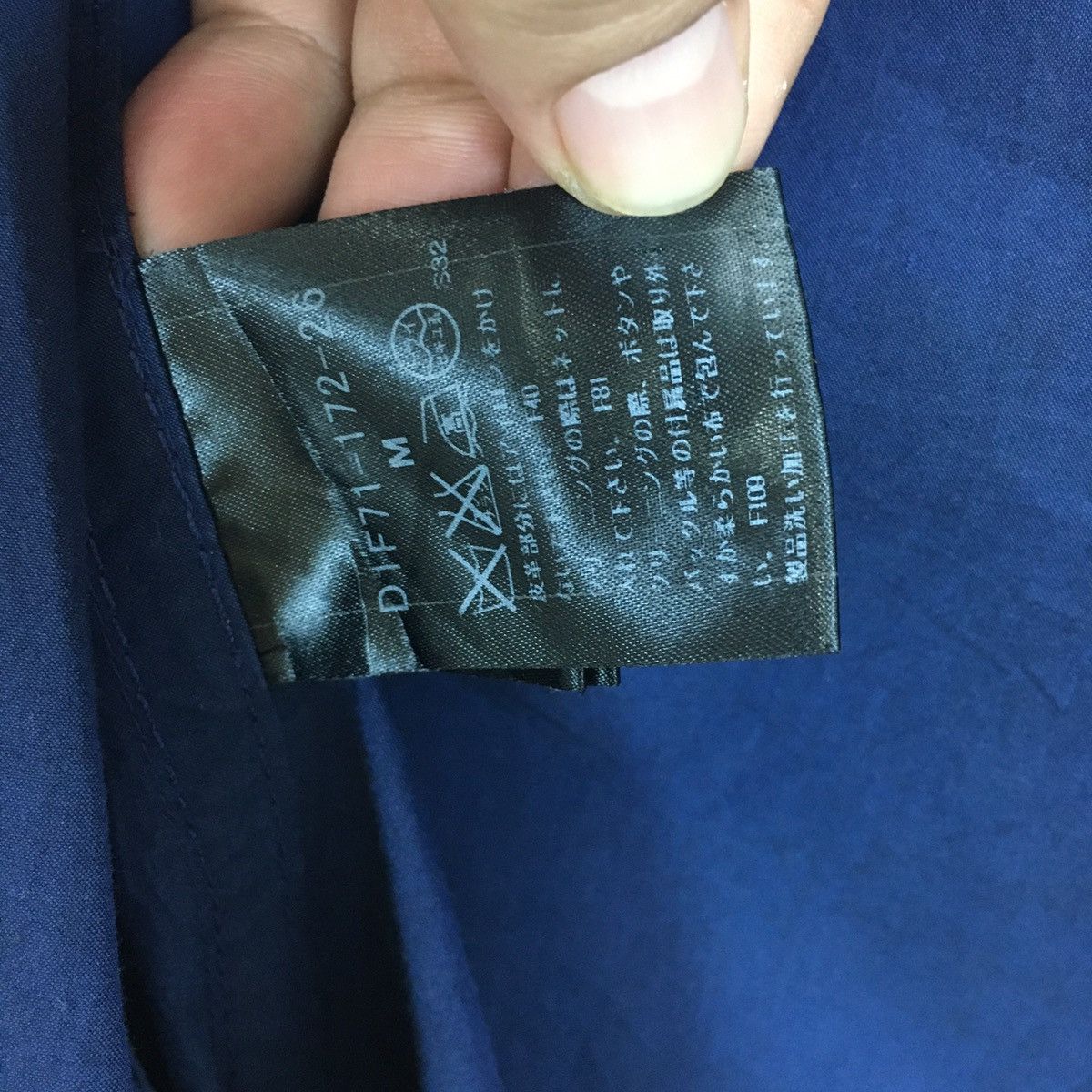 Burberry Burberry Black Label Trench Size US M / EU 48-50 / 2 - 12 Thumbnail
