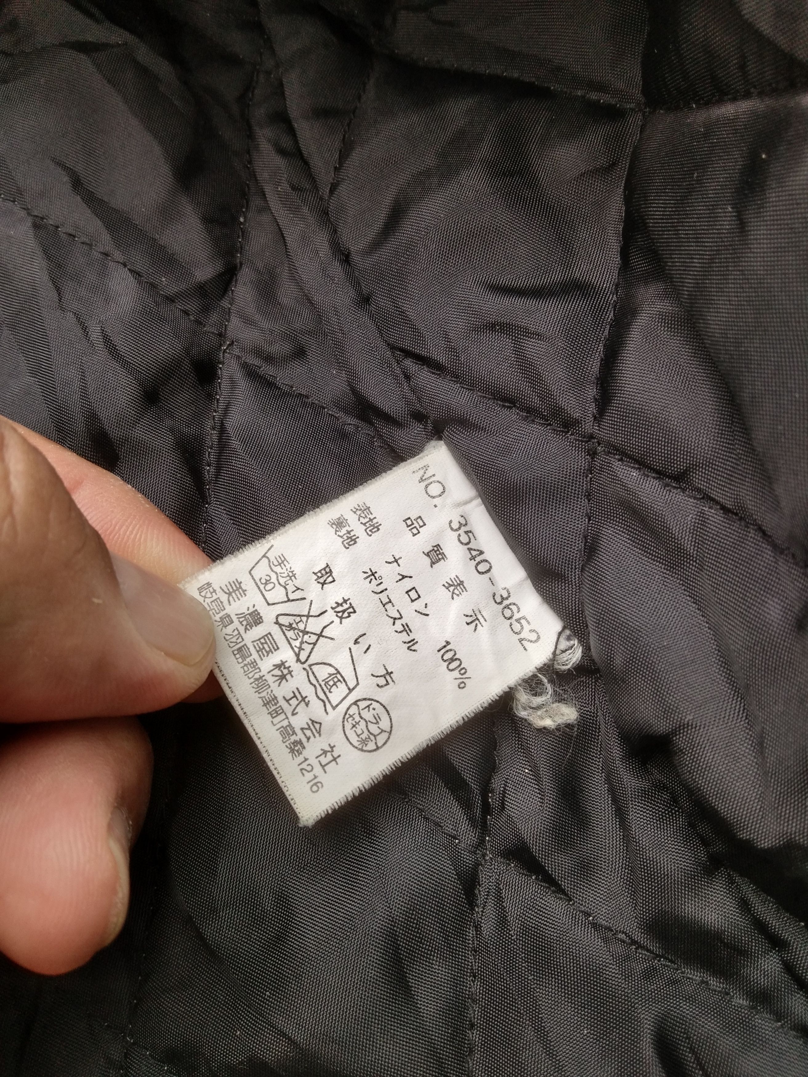 Converse VINTAGE CONVERSE ALLSTAR PARKA JACKET Size US M / EU 48-50 / 2 - 13 Thumbnail