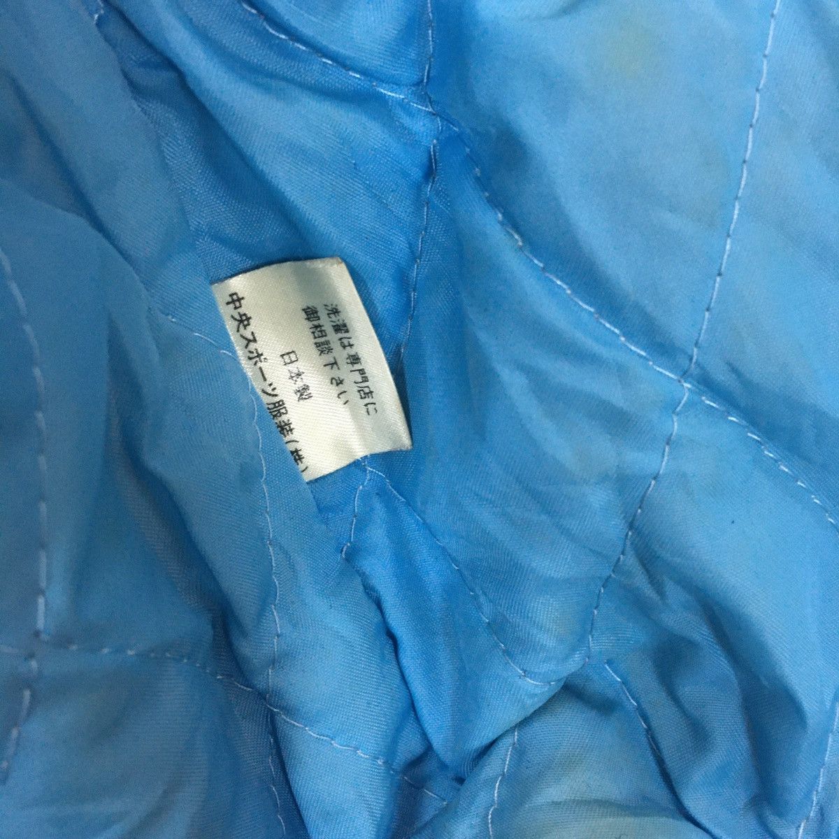 Japanese Brand Japanese UEGAHARA Sleeve Leather Varsity Size US M / EU 48-50 / 2 - 12 Thumbnail