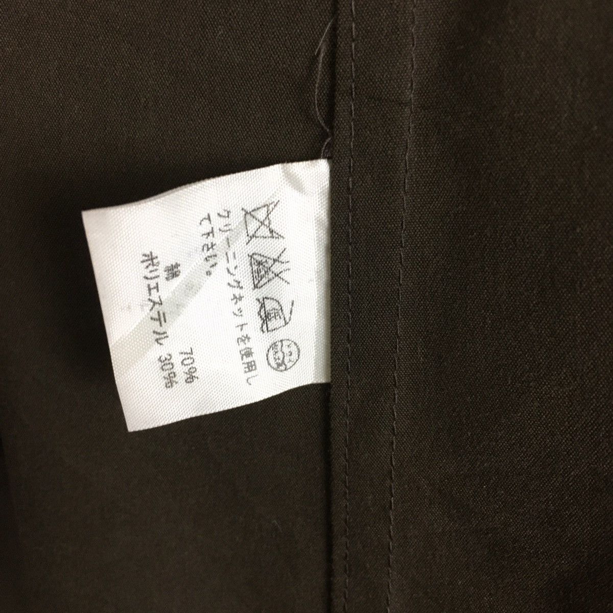 Issey Miyake Vintage 80s Windcoat By Issey Miyake (Squid Coat) Size US M / EU 48-50 / 2 - 9 Thumbnail