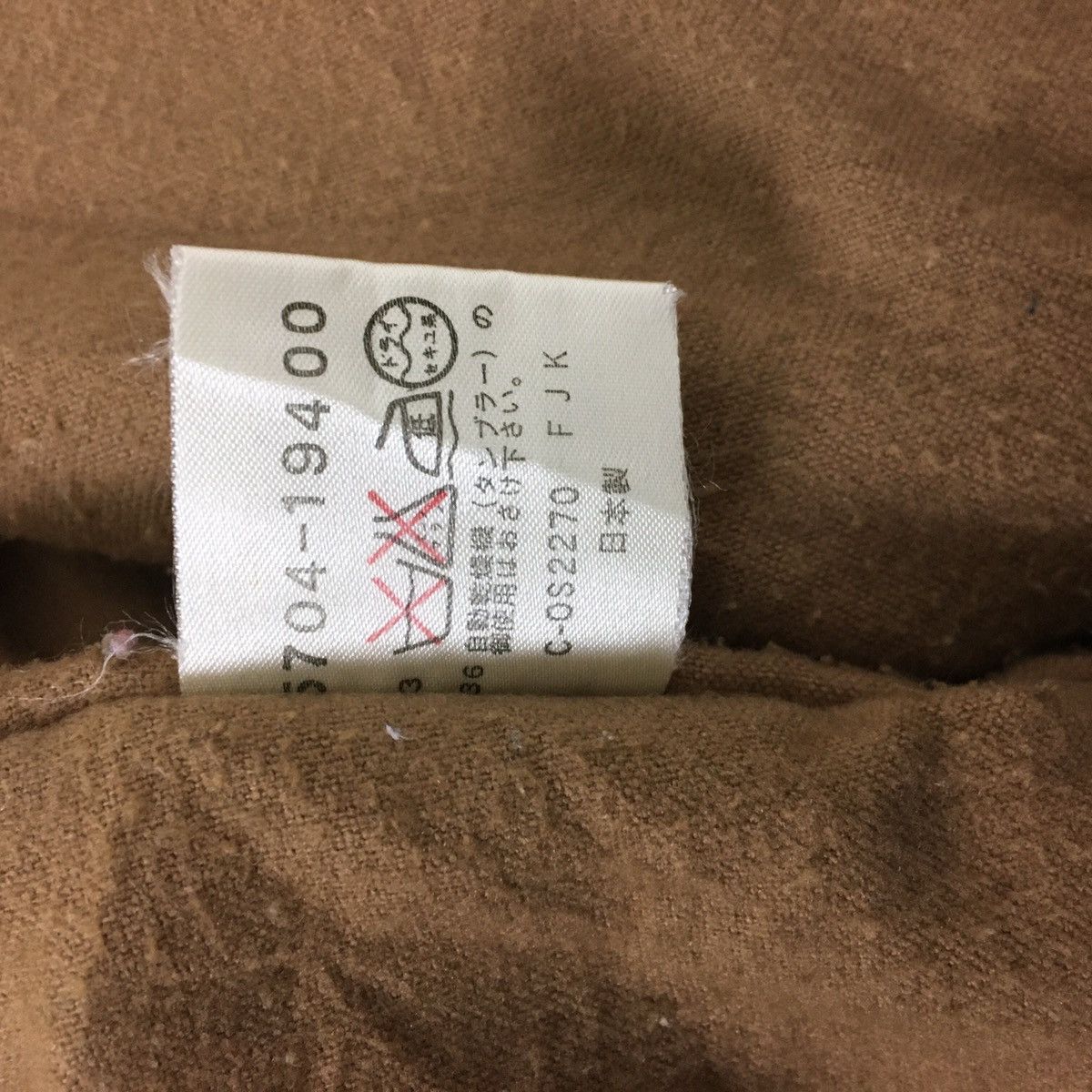 Japanese Brand Japanese Wool Tartan Hoodie Bomber Size US M / EU 48-50 / 2 - 9 Thumbnail