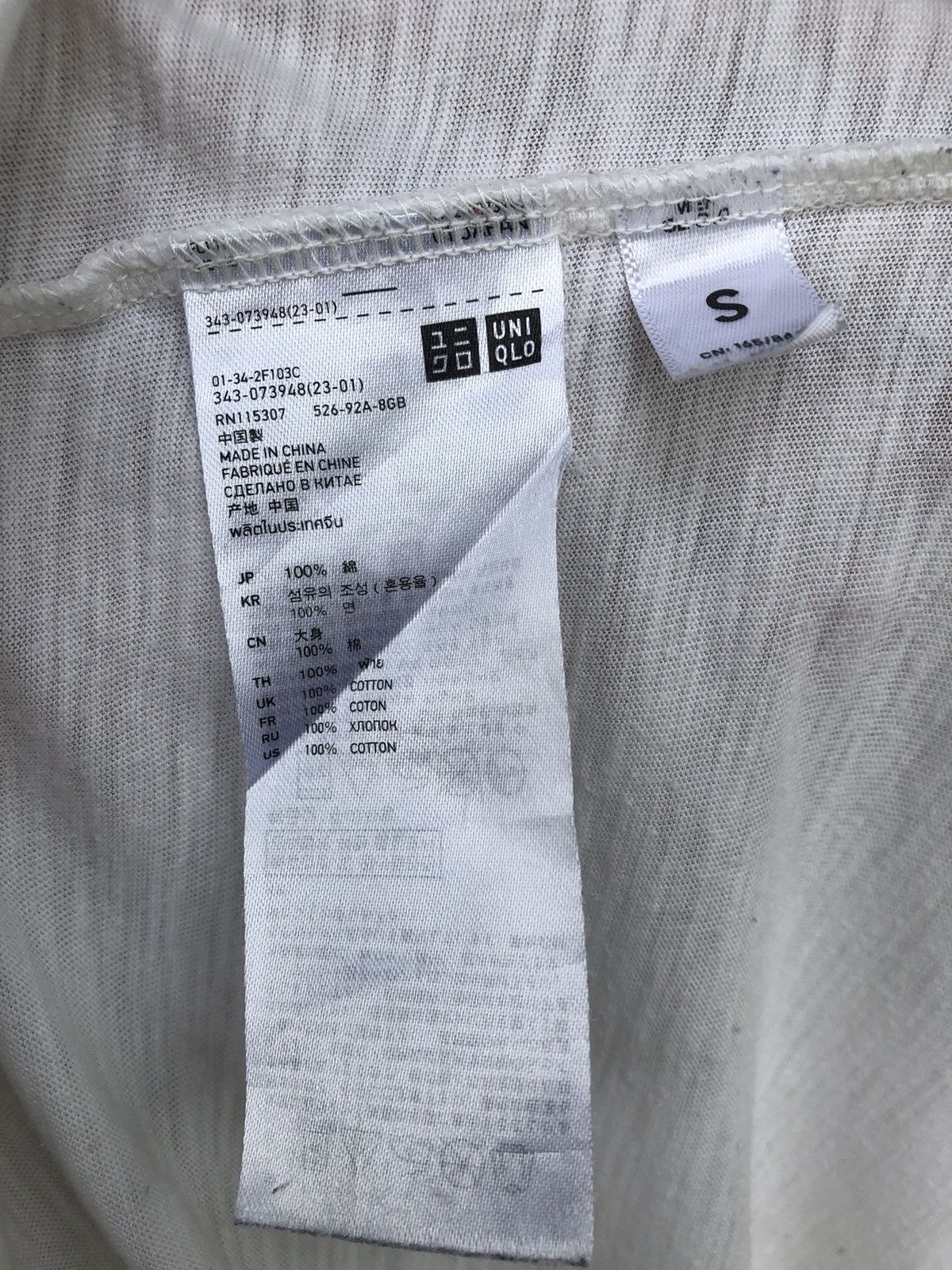 Jun Takahashi × Undercover × Uniqlo UNDERCOVER UNIQLO NEW STANDARD FAMILY 3q sleeve Size US S / EU 44-46 / 1 - 7 Thumbnail