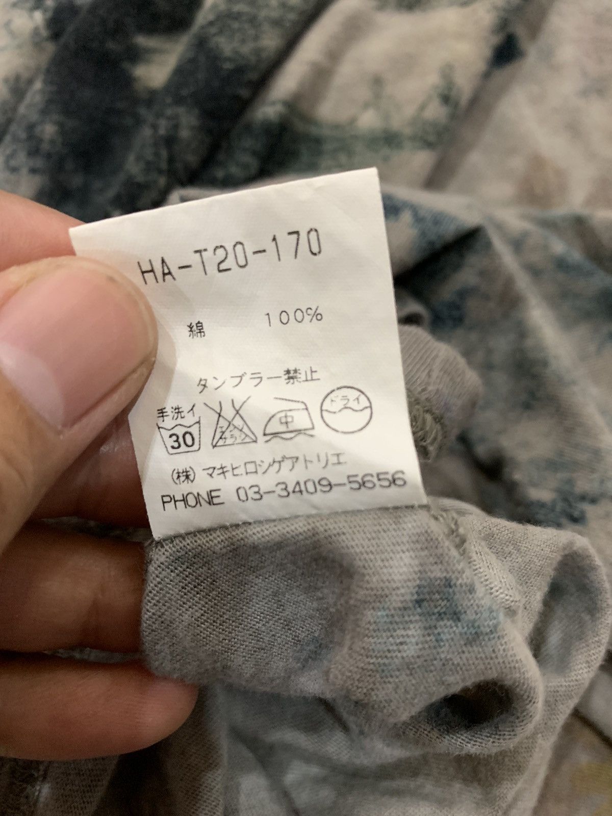 gomme DISTRESSED PRINTED SHIRT HIROSHIGE MAKI EX YOHJI DESIGNER Size US S / EU 44-46 / 1 - 9 Thumbnail