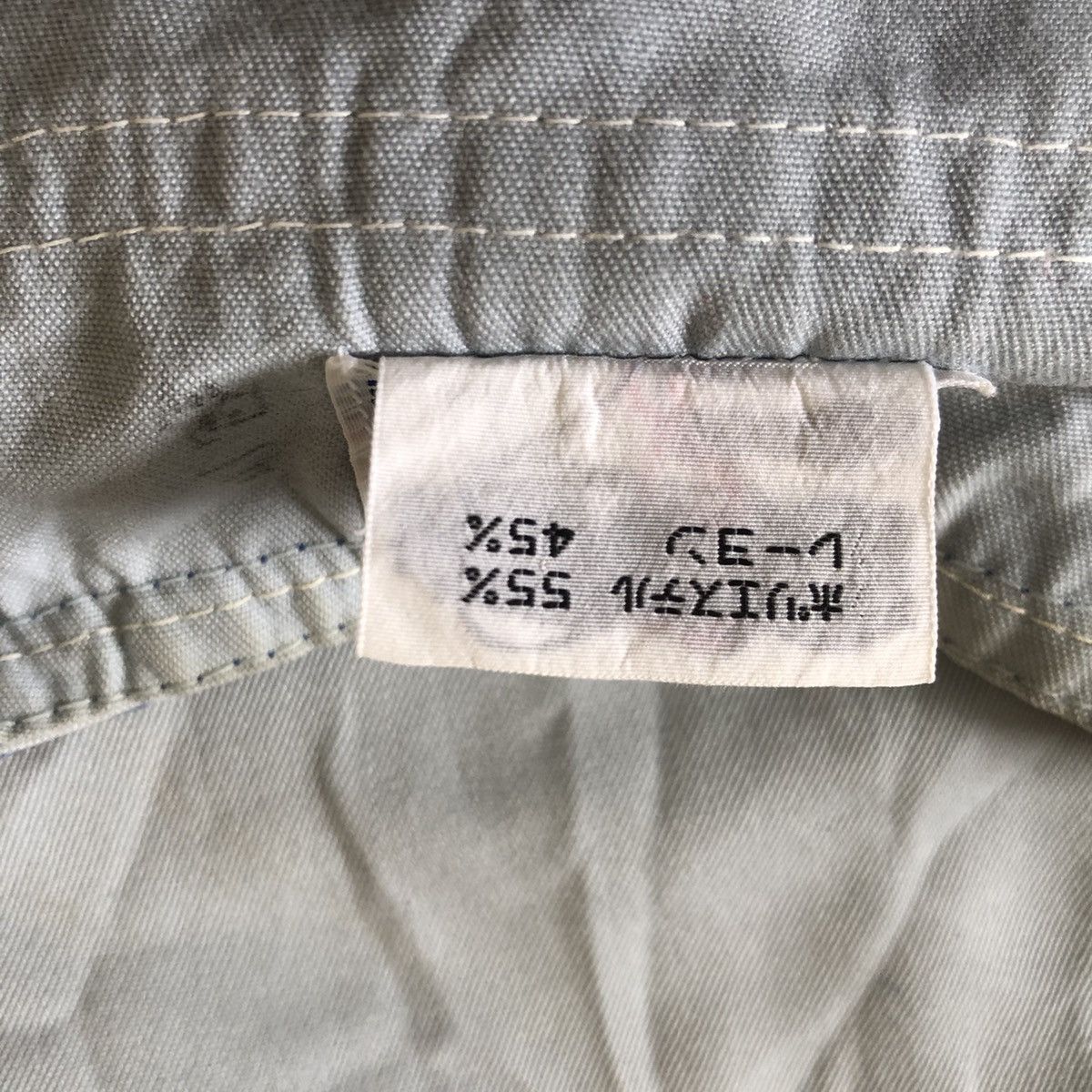Descente x Marubeni No 1 Button Baseball ter