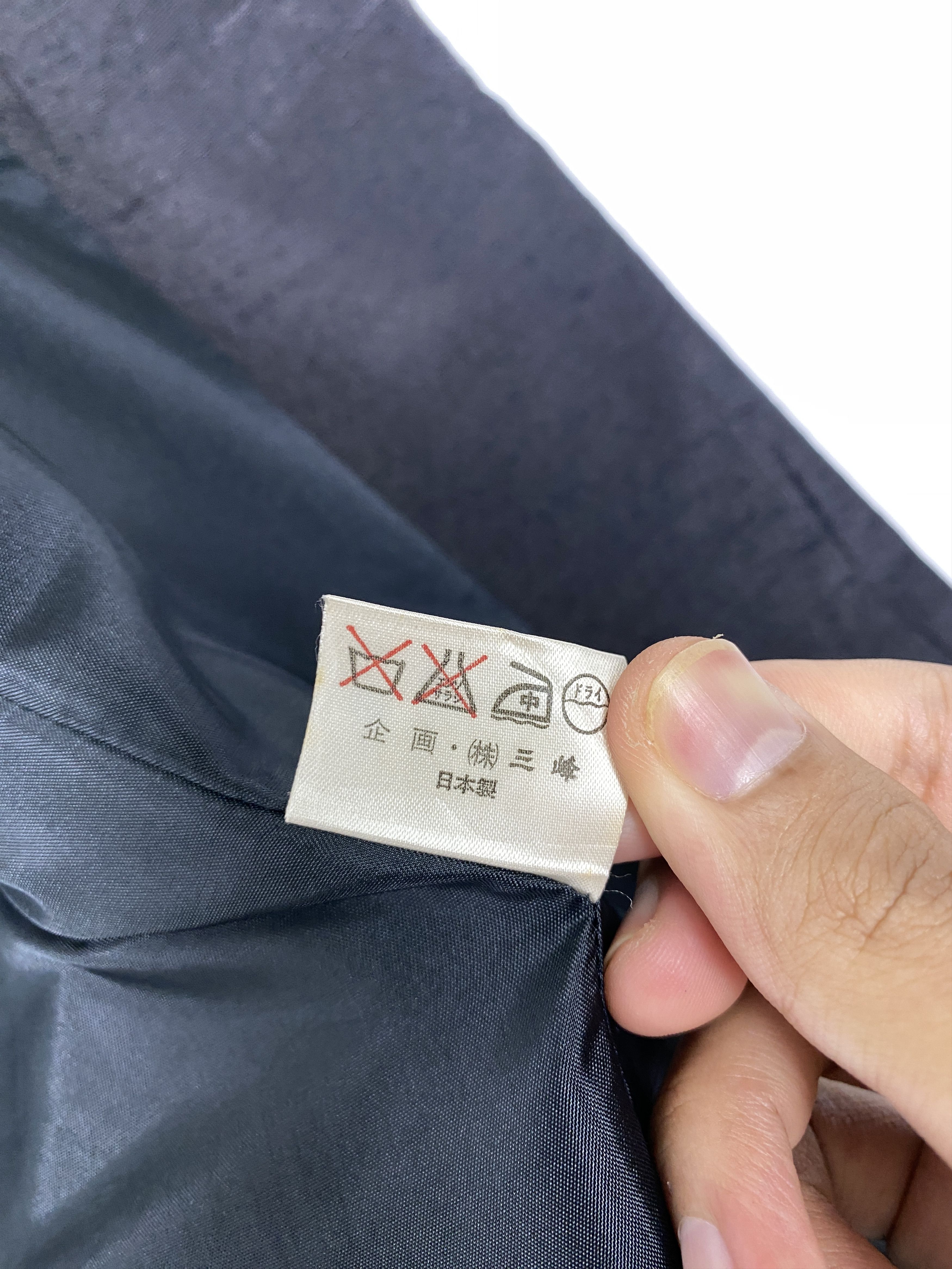 Japanese Brand Vintage Mitsumine Coat Blazer Jacket J1610 Size US S / EU 44-46 / 1 - 12 Thumbnail