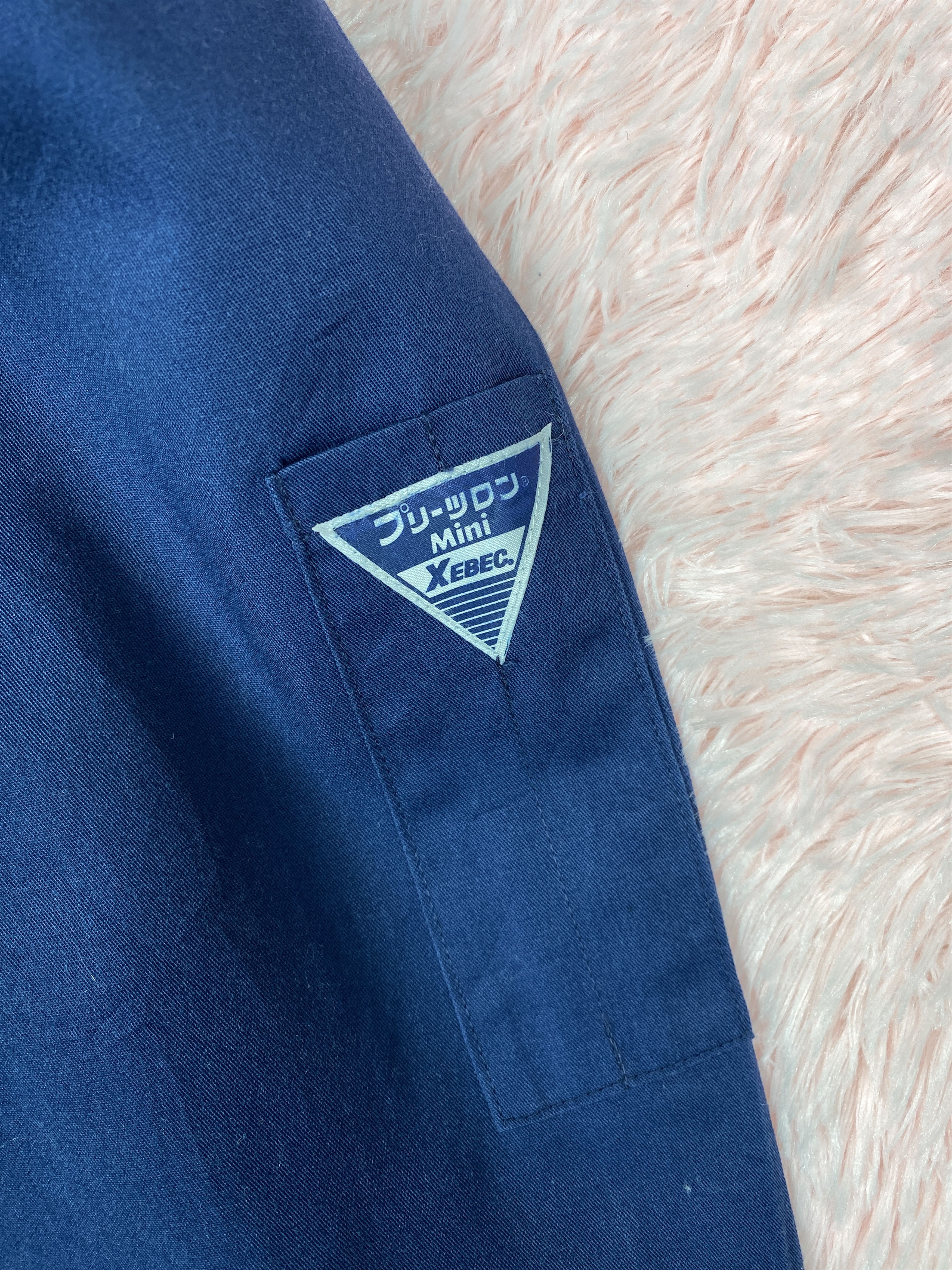 Japanese Brand × Vintage Vintage Japanse Brand Zip Up Jacket Size US S / EU 44-46 / 1 - 4 Thumbnail