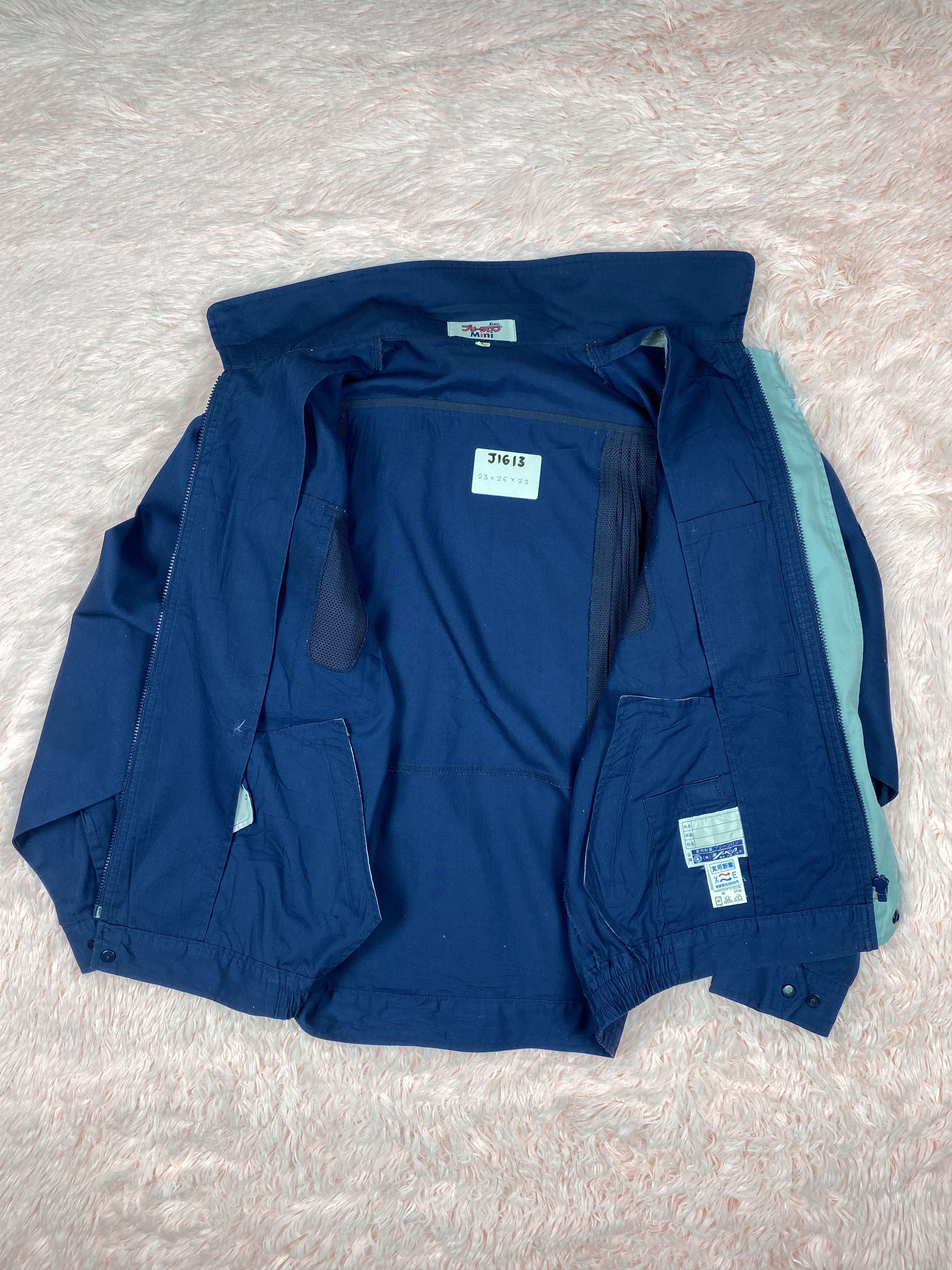 Japanese Brand × Vintage Vintage Japanse Brand Zip Up Jacket Size US S / EU 44-46 / 1 - 8 Thumbnail