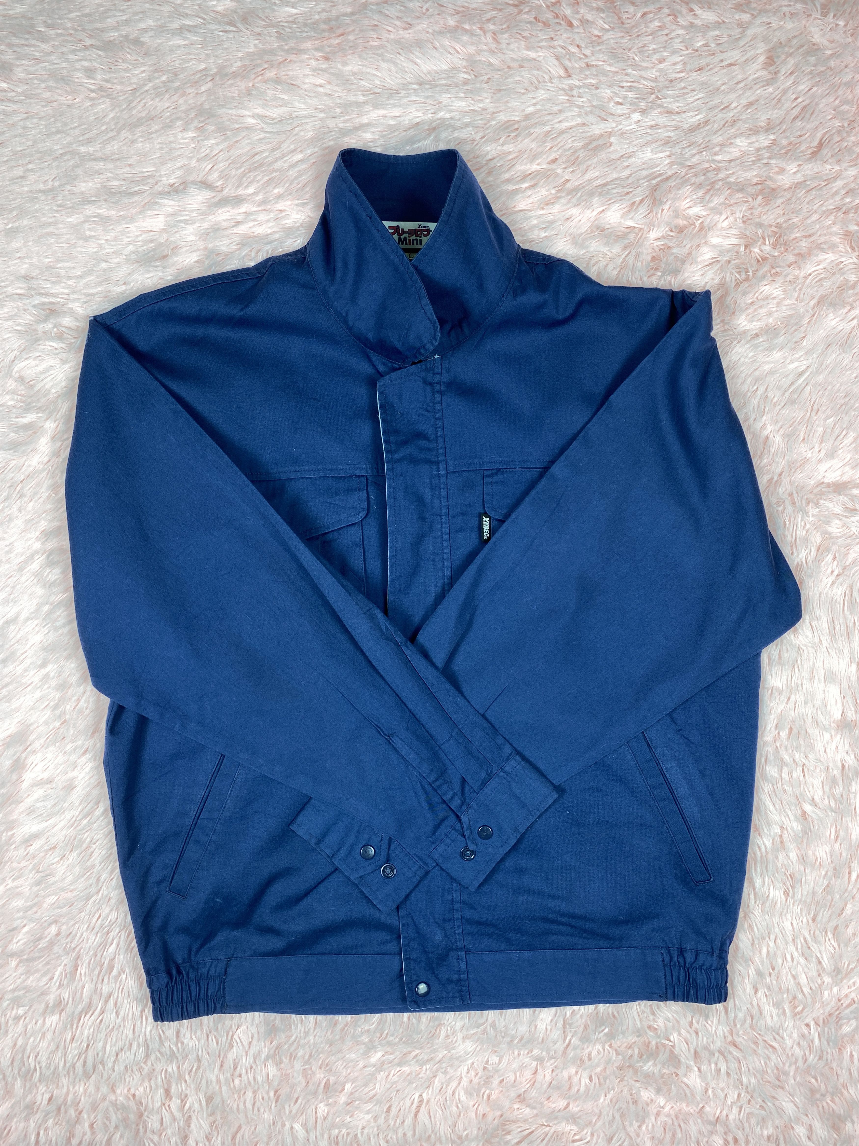 Japanese Brand × Vintage Vintage Japanse Brand Zip Up Jacket Size US S / EU 44-46 / 1 - 3 Thumbnail