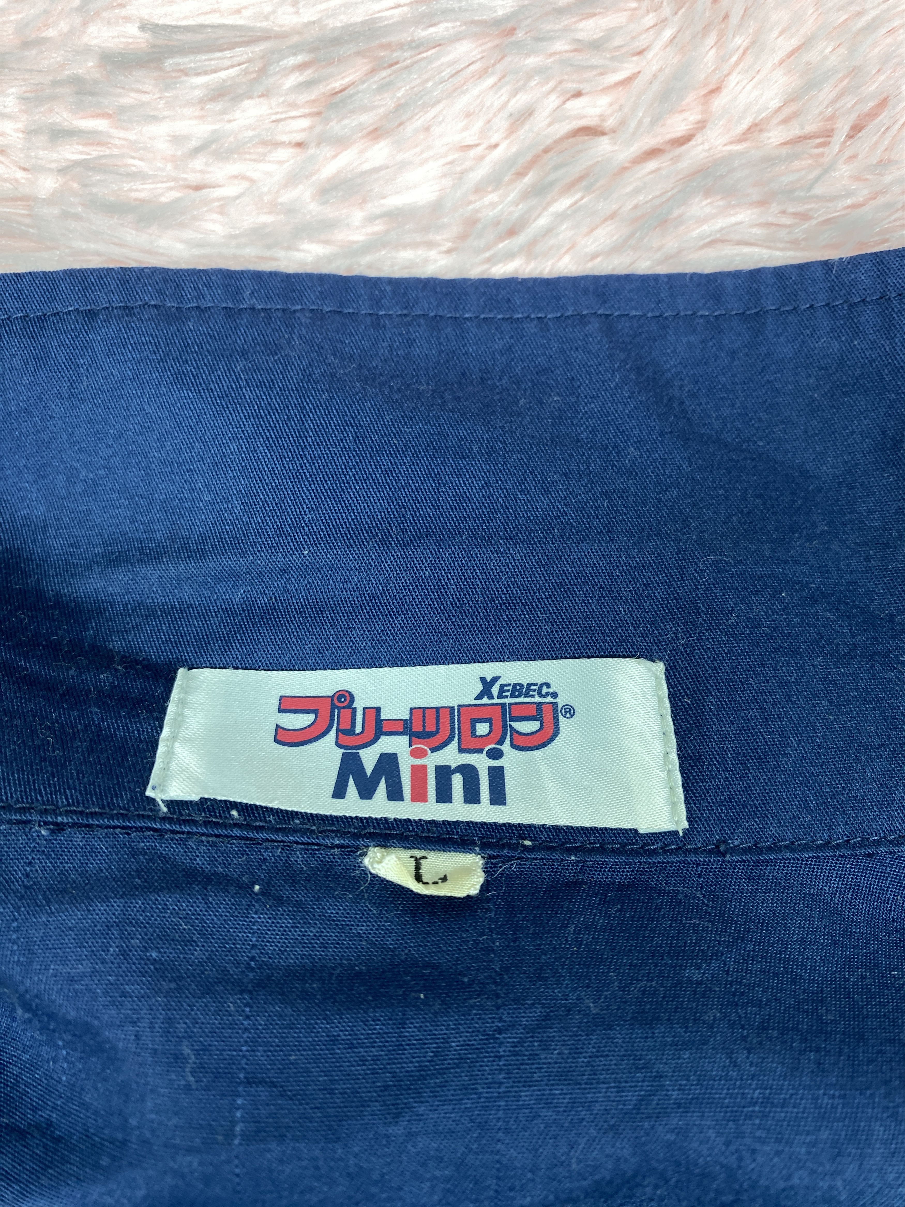 Japanese Brand × Vintage Vintage Japanse Brand Zip Up Jacket Size US S / EU 44-46 / 1 - 10 Thumbnail