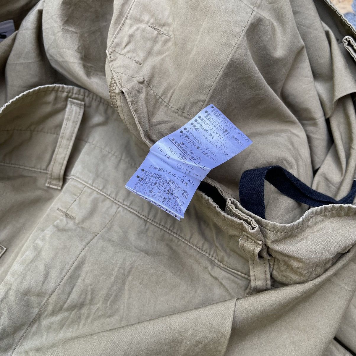 Margaret Howell MHL Margaret howell baggie pants Size US 32 / EU 48 - 8 Thumbnail