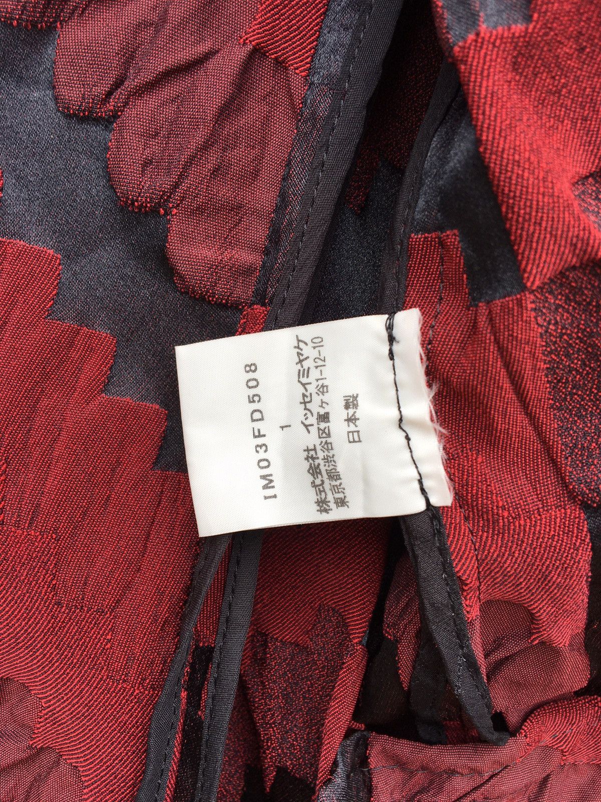 Issey Miyake Rare Issey Miyake Textured Blazer/ Jacket Size XS / US 0-2 / IT 36-38 - 11 Thumbnail