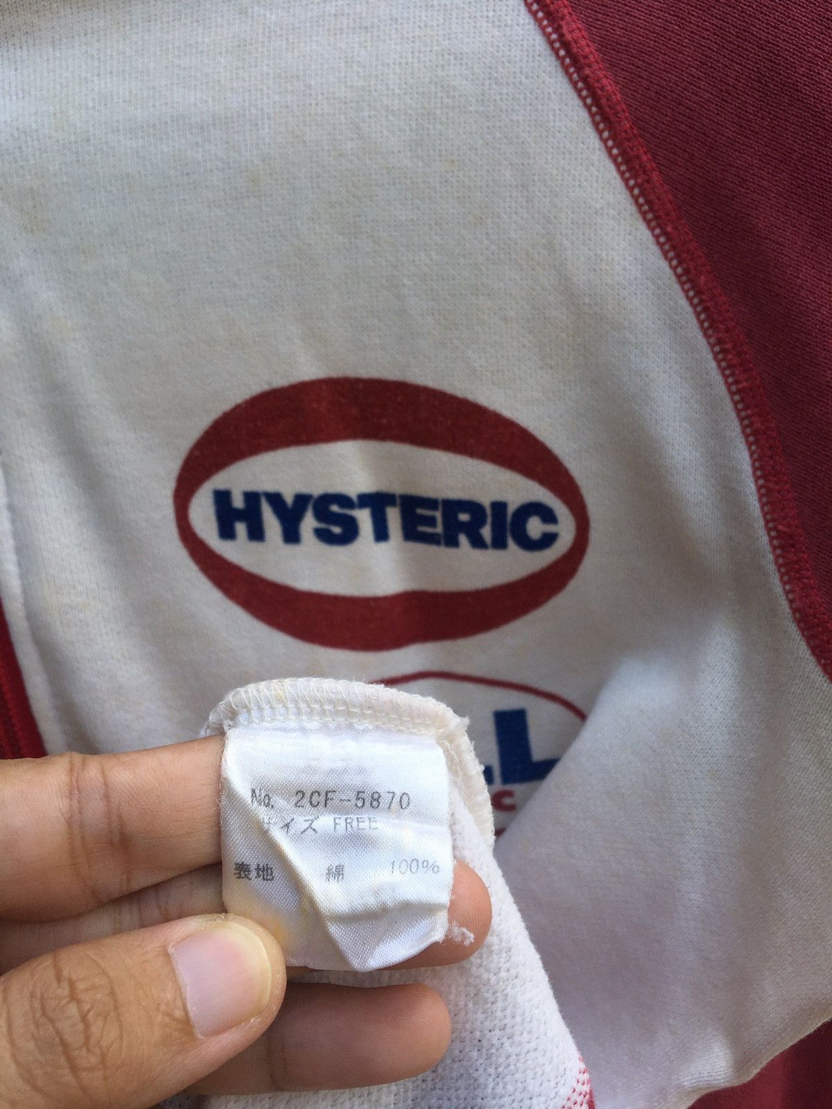 Hysteric Glamour Vintage Rare Hysteric Glamour Spellout Hoodie Size US S / EU 44-46 / 1 - 9 Thumbnail