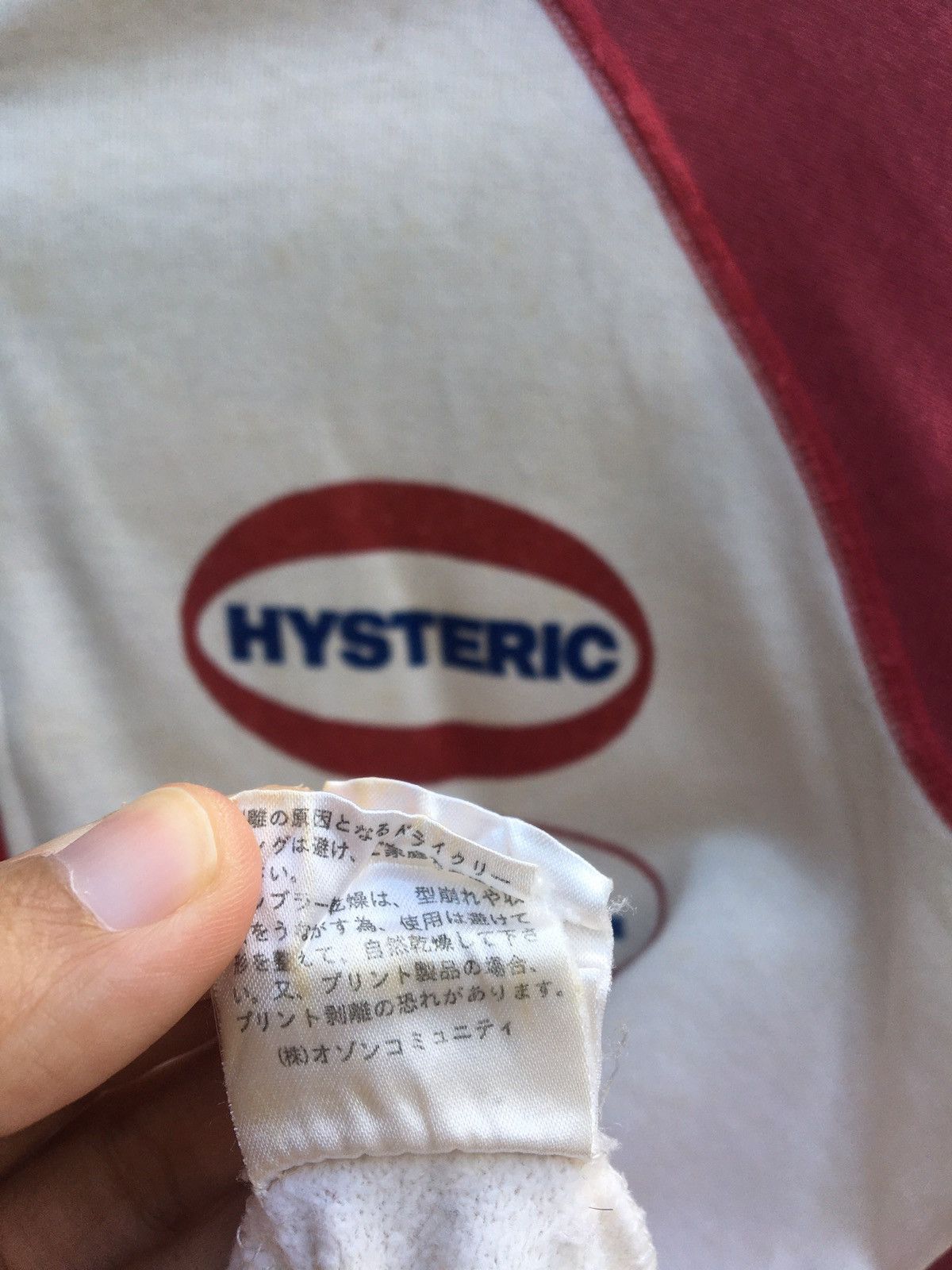 Hysteric Glamour Vintage Rare Hysteric Glamour Spellout Hoodie Size US S / EU 44-46 / 1 - 11 Thumbnail