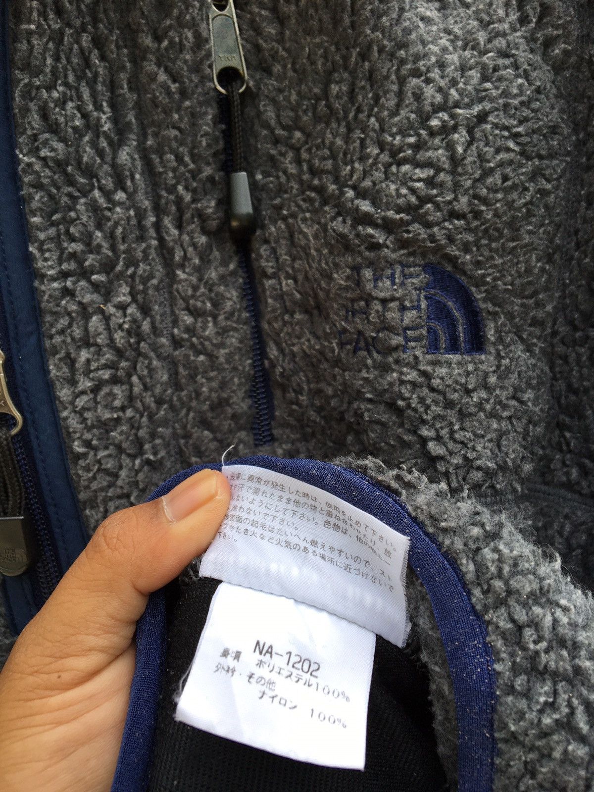 The North Face Vintage The North Face Fleece Jacket Full Zipper Size US L / EU 52-54 / 3 - 14 Thumbnail