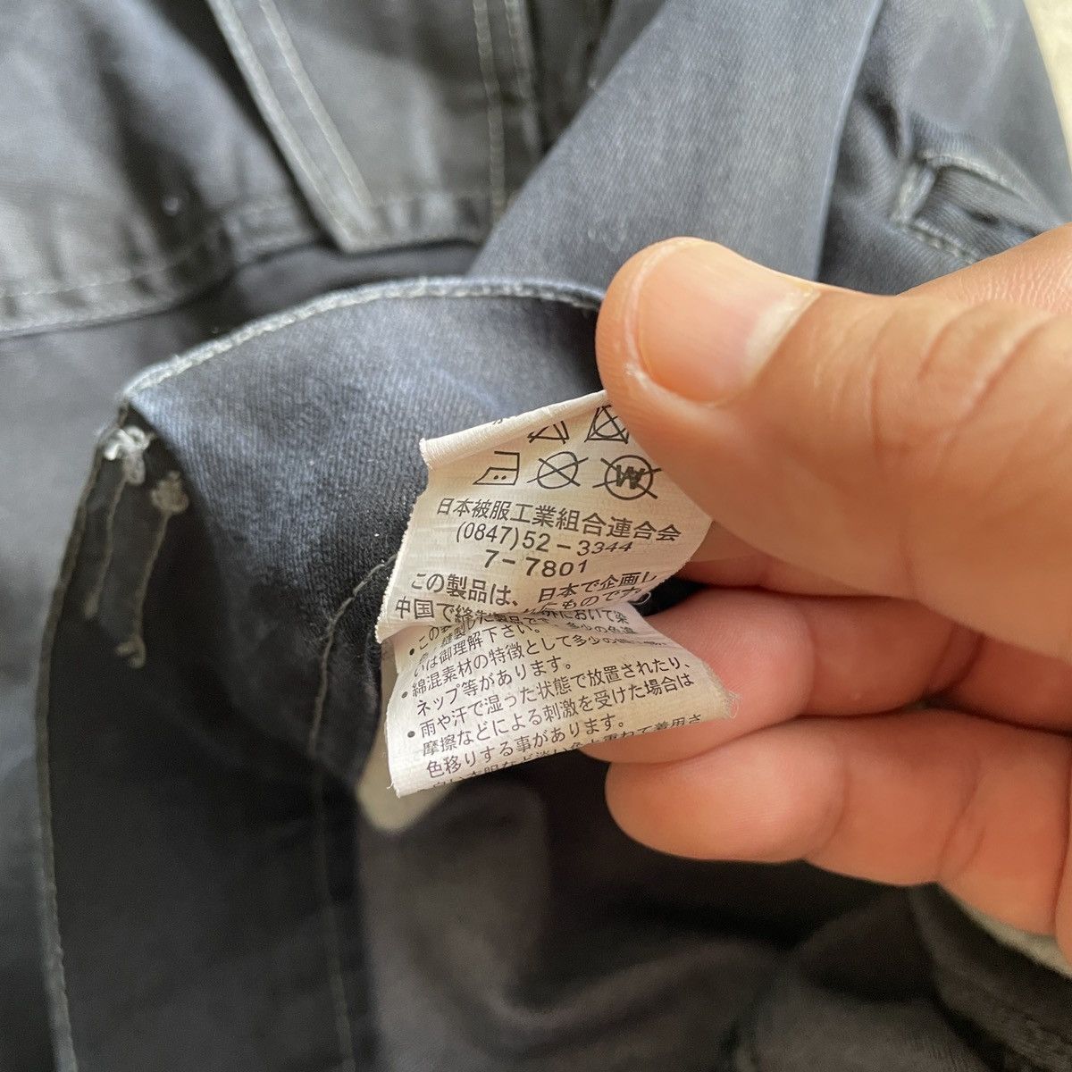Japanese Brand Japanese Brand Multipocket Workwear Tactical Cargo Pants Size US 34 / EU 50 - 7 Thumbnail