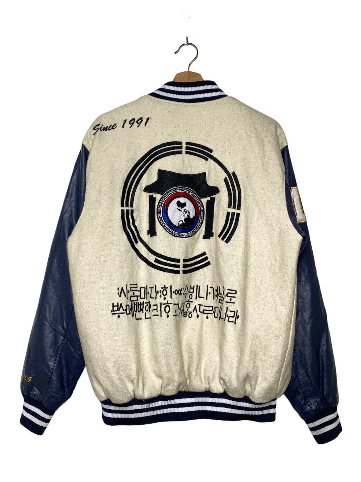 Vintage XX Vintage Korea Varsity Leather Jacket Size US L / EU 52-54 / 3 - 2 Thumbnail