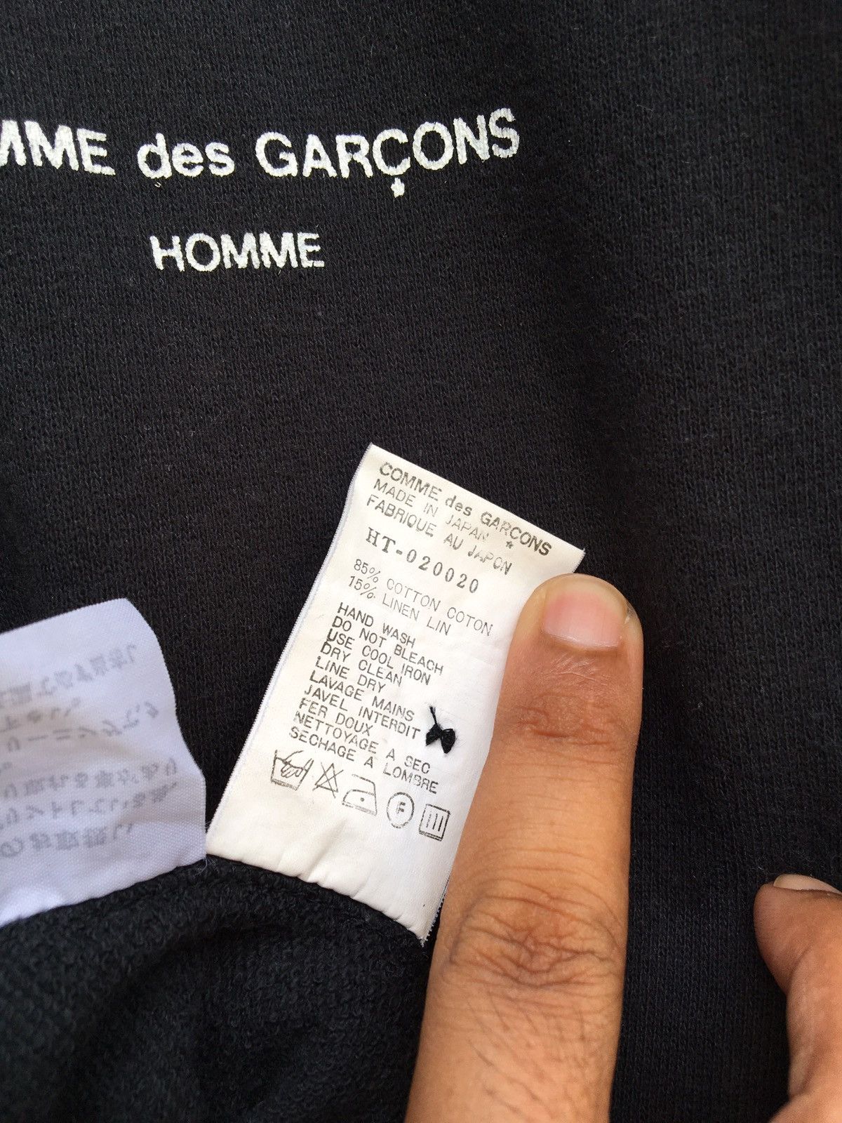 Comme des Garcons Rare CDG COmme Des Garcons AD1992 Short Sleeve Sweatshirt Size US M / EU 48-50 / 2 - 9 Thumbnail