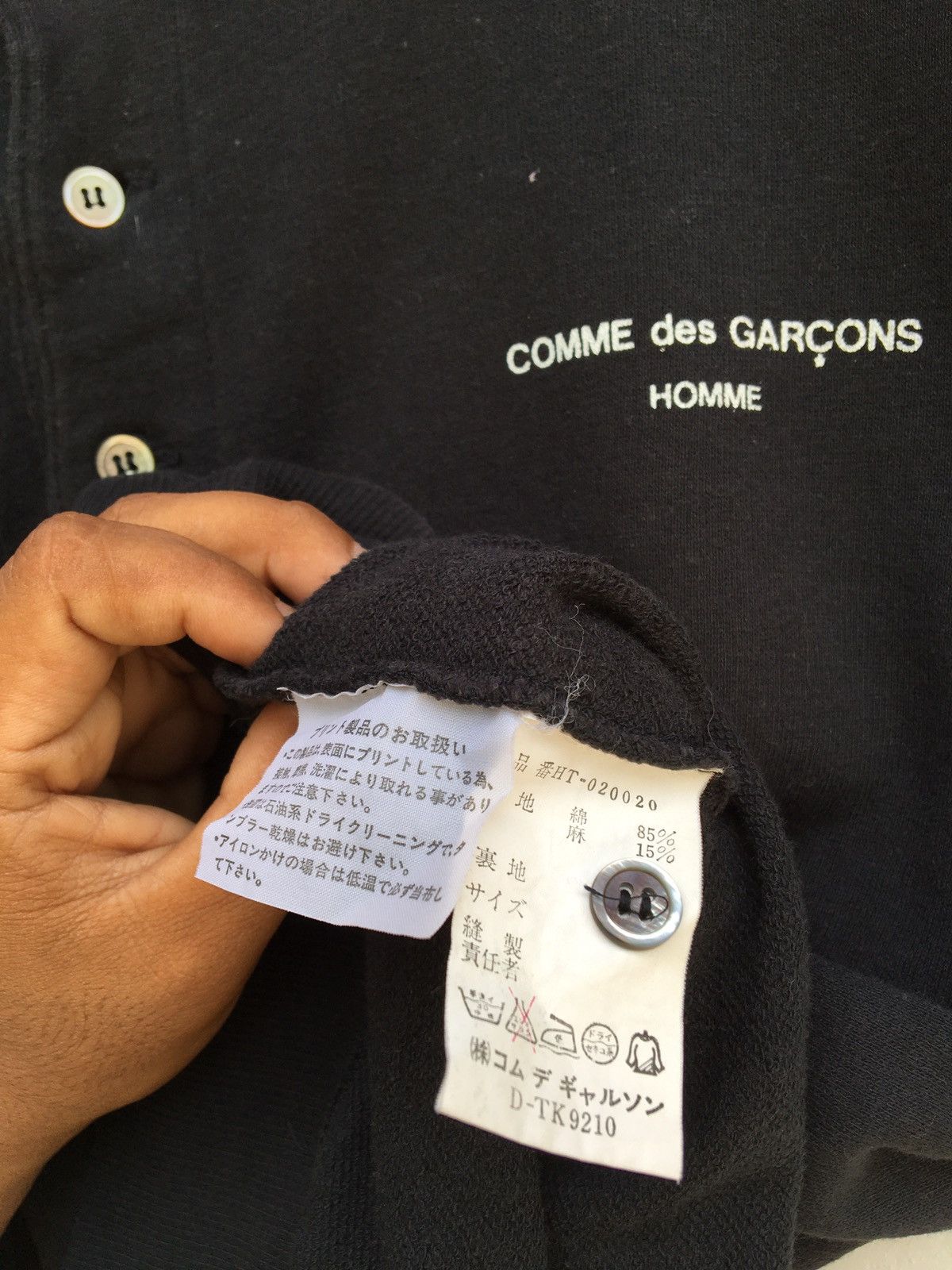 Comme des Garcons Rare CDG COmme Des Garcons AD1992 Short Sleeve Sweatshirt Size US M / EU 48-50 / 2 - 7 Thumbnail