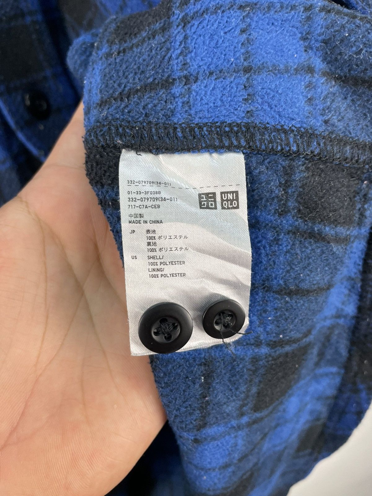 Uniqlo Uniqlo flannels double pocket plaid tartan Size US L / EU 52-54 / 3 - 4 Thumbnail