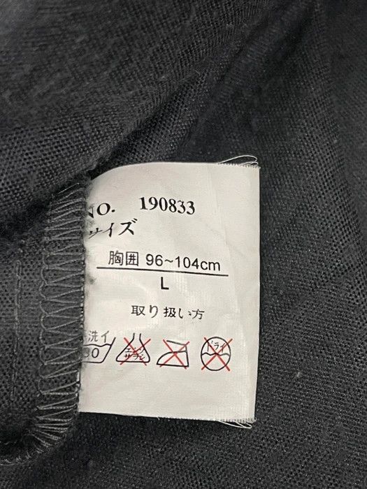 Japanese Brand Japanese D'homme A'homme polyester zipper Nice jacket Size US L / EU 52-54 / 3 - 8 Thumbnail