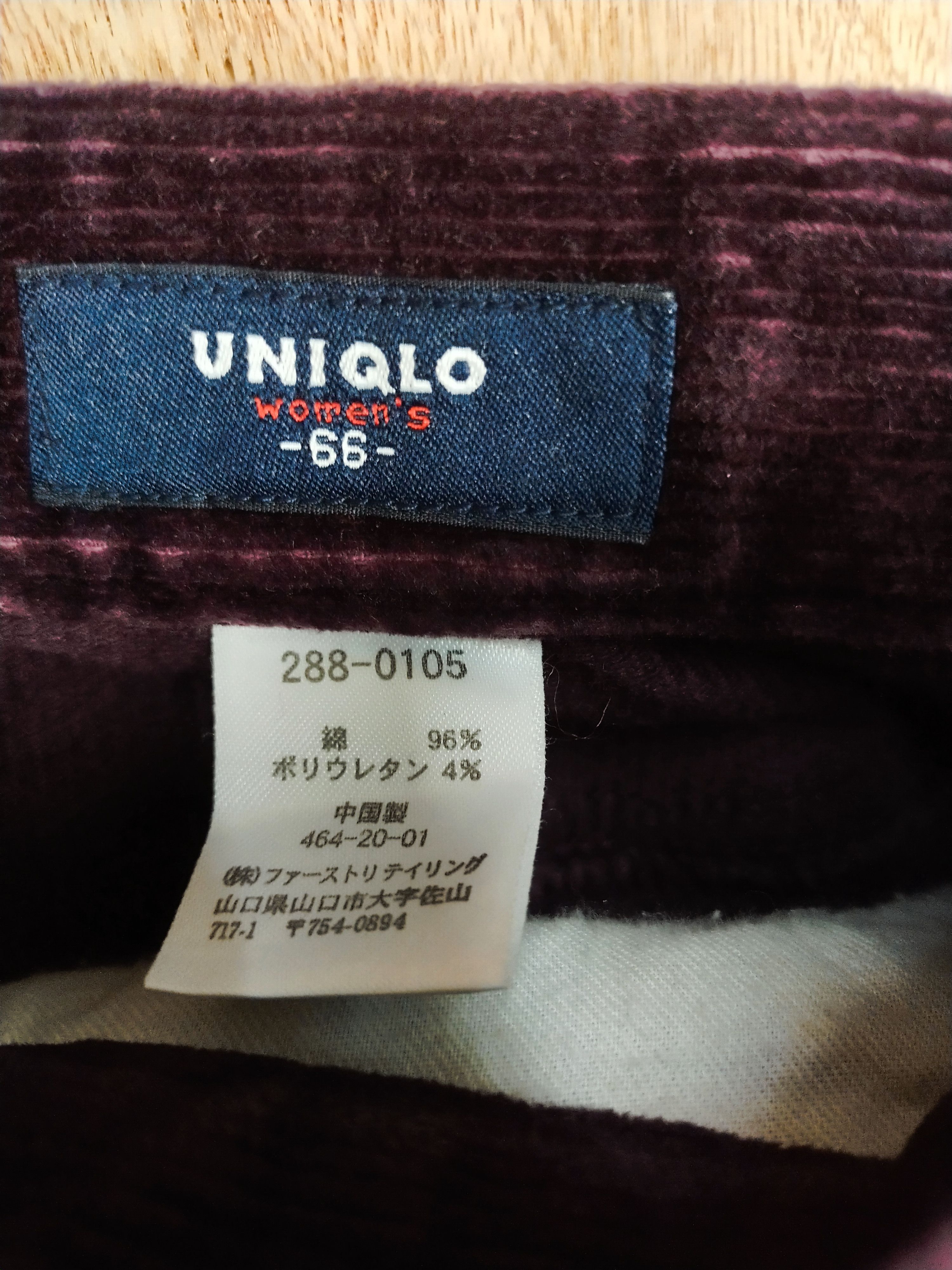 Vintage Uniqlo Women corduroy dark purple denim #S084 Size 28" / US 6 / IT 42 - 6 Thumbnail