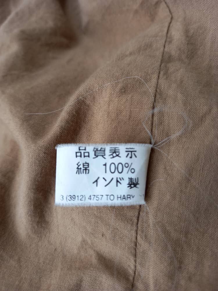 Japanese Brand Kapital Kountry Inspired Patchwork Button Hoodies Size US M / EU 48-50 / 2 - 9 Thumbnail