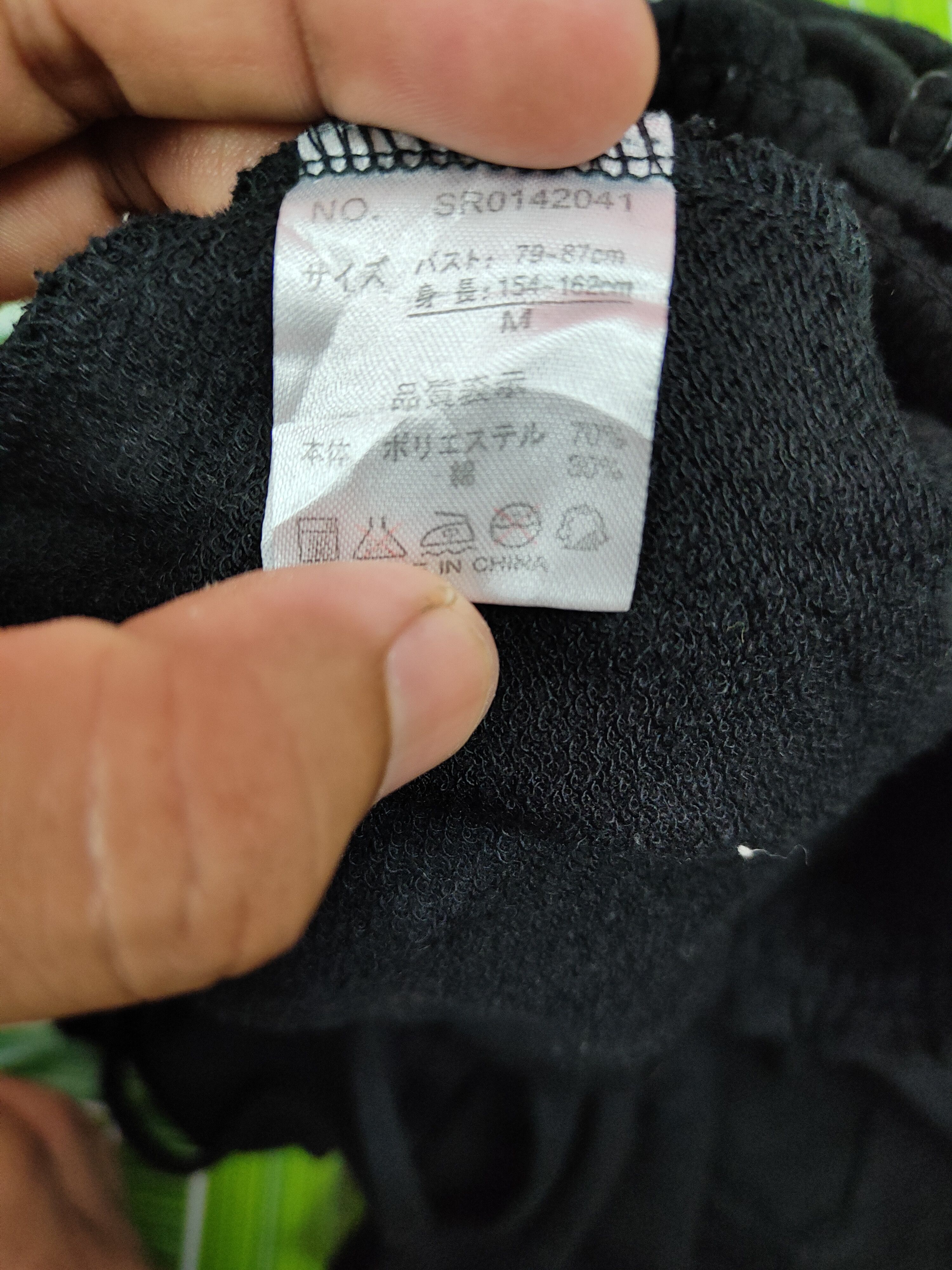 Cartoon Network × Japanese Brand Hello Kitty Black Jumpsuit #S345 Size 28" / US 6 / IT 42 - 11 Thumbnail