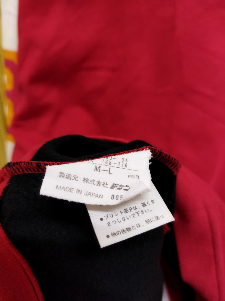 Adidas Vintage Adidas Trefoil Big Logo Spellout Sweatshirt Size US L / EU 52-54 / 3 - 3 Thumbnail