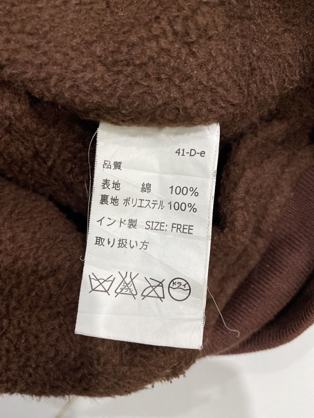 Japanese Brand Titicaca Hoddies Good Style Size US M / EU 48-50 / 2 - 10 Thumbnail